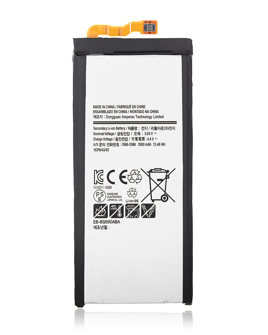 Ersatzakku für Samsung Galaxy S6 Active (EB-BG890ABA)