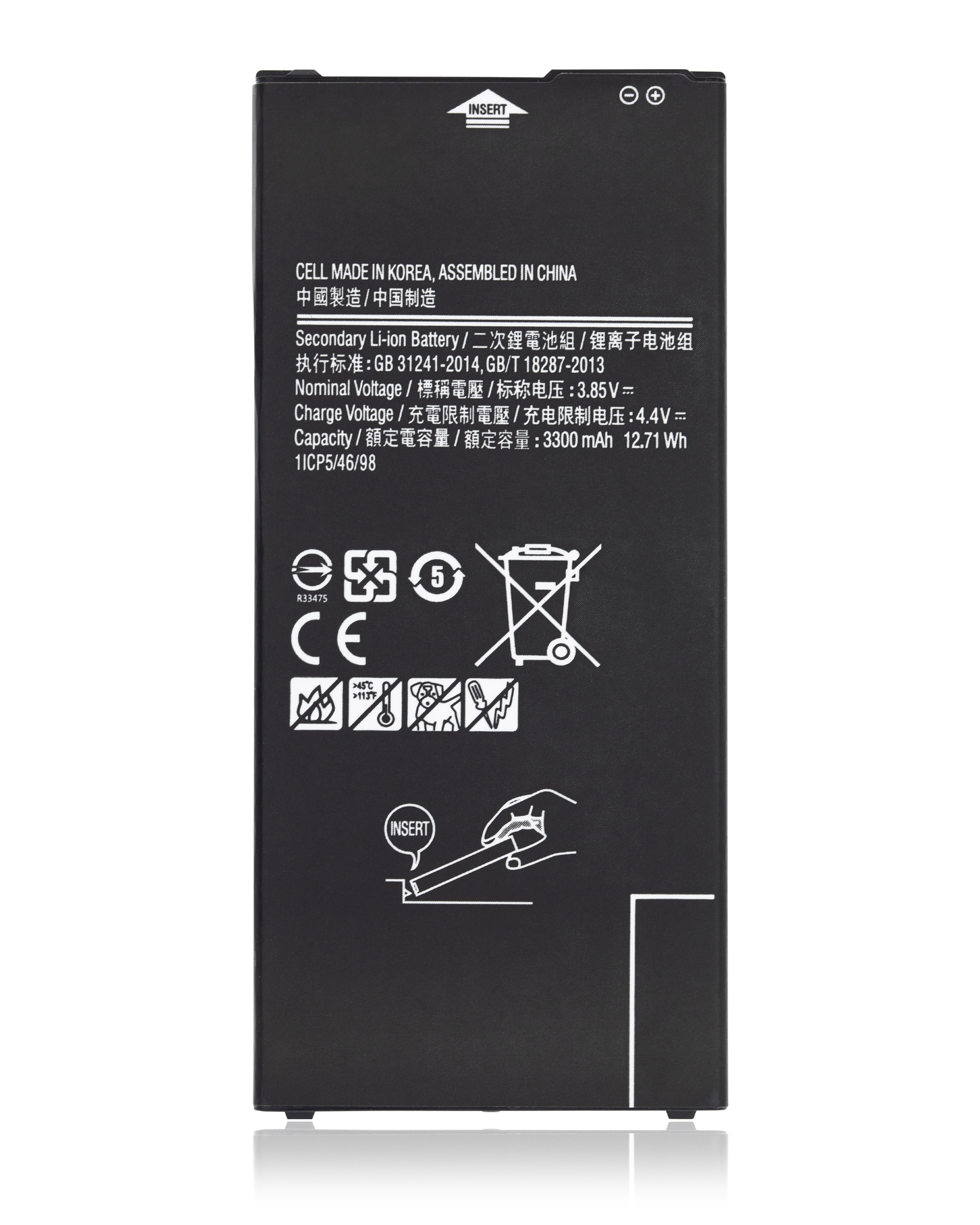 Ersatzakku Samsung Galaxy J7 Serie (Prime, J7, J6 Plus, J4 Plus, Refine)