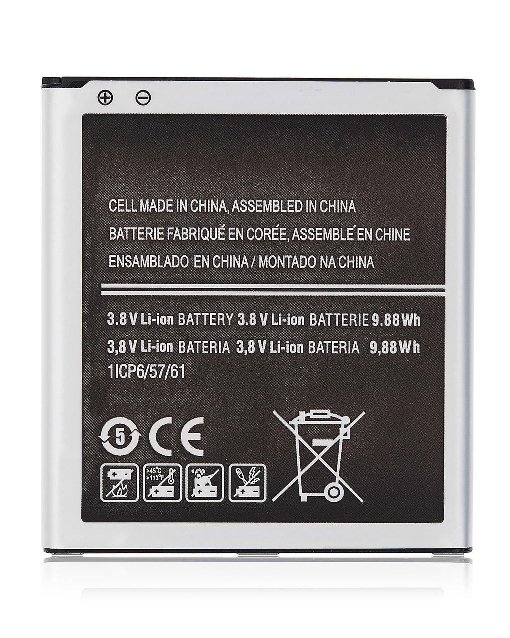 Samsung Ersatzakku für On5/Grand Prime/J3/J5 (EB-BG530)