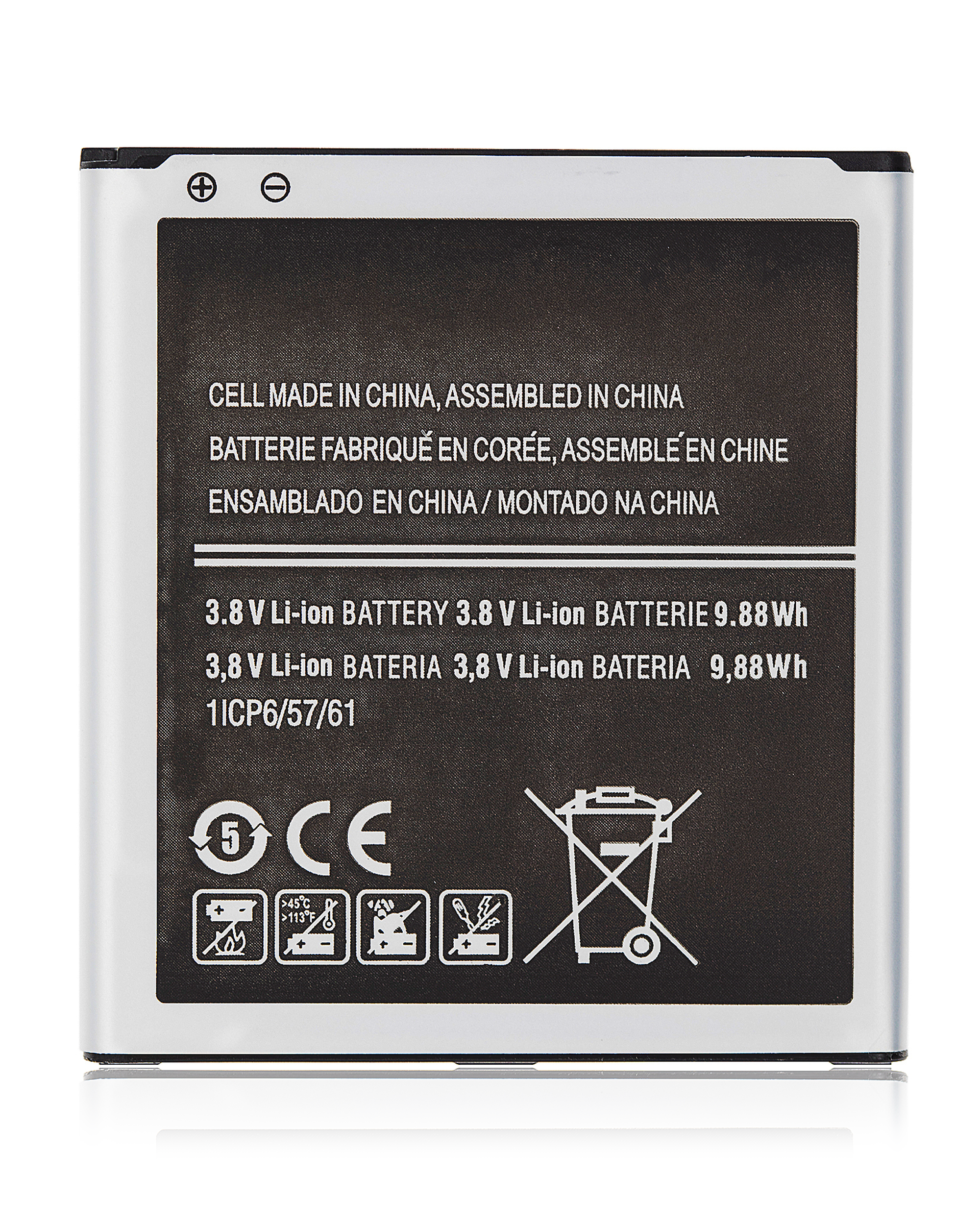 Samsung Ersatzakku für On5/Grand Prime/J3/J5 (EB-BG530)