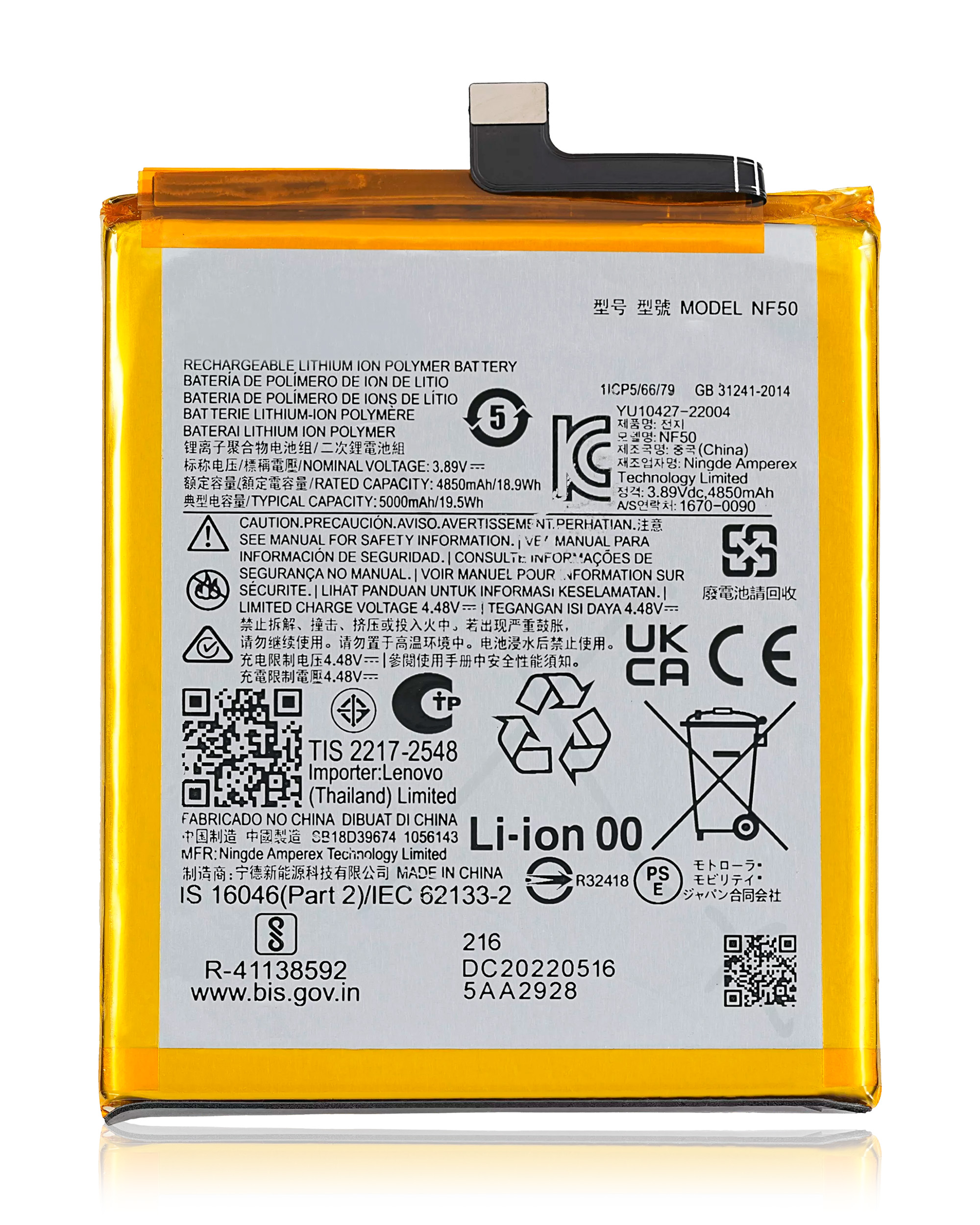 Ersatzakku für Motorola Moto Edge 2022 (XT2205) (NF50)