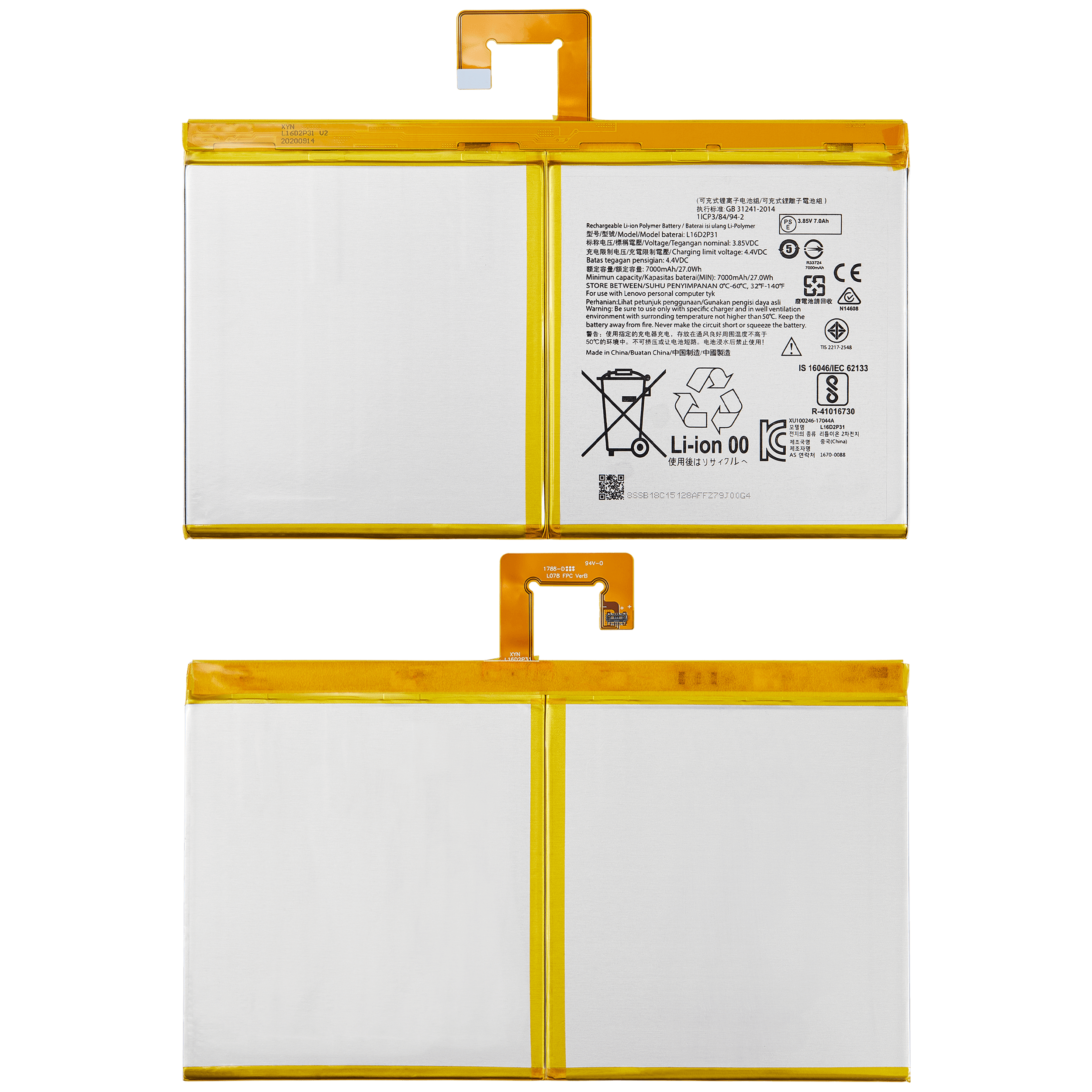 Ersatzakku für Lenovo Smart Tab P10 (TB-X705) (FHD) (L16D2P31)