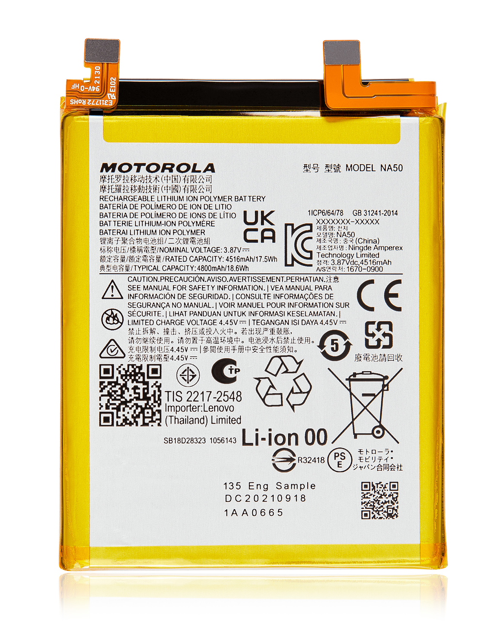 Replacement Battery NA50 for Motorola Moto Edge Plus / Edge 30 Pro (XT2201-1/4) / Edge X30 5G (XT2201 -2/6 /2022) / Moto Edge (XT2519 / 2025)