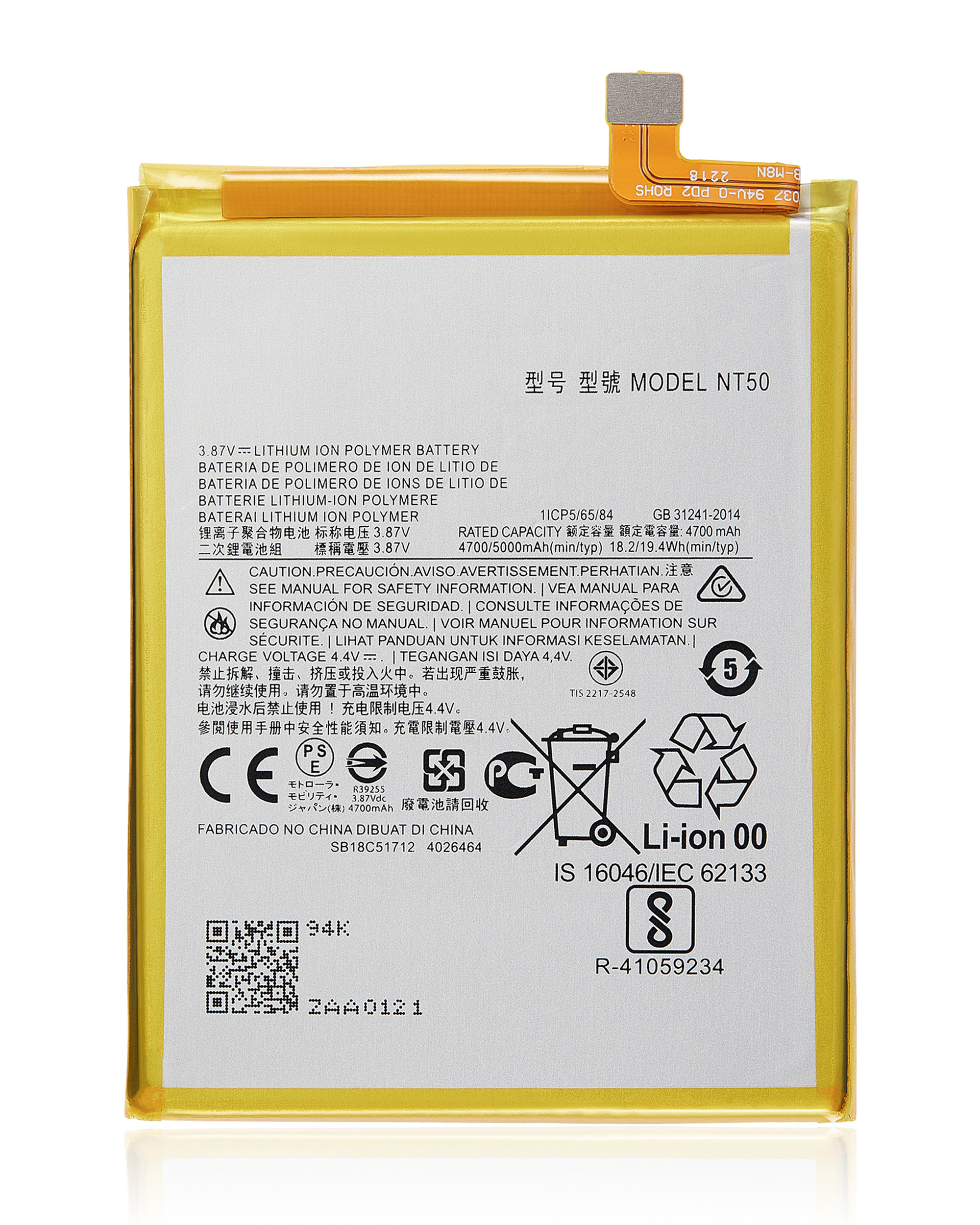 Replacement battery NT50 for Motorola Moto Edge 20 Lite (XT2139-1) and Edge 20 Fusion (XT2139-2)
