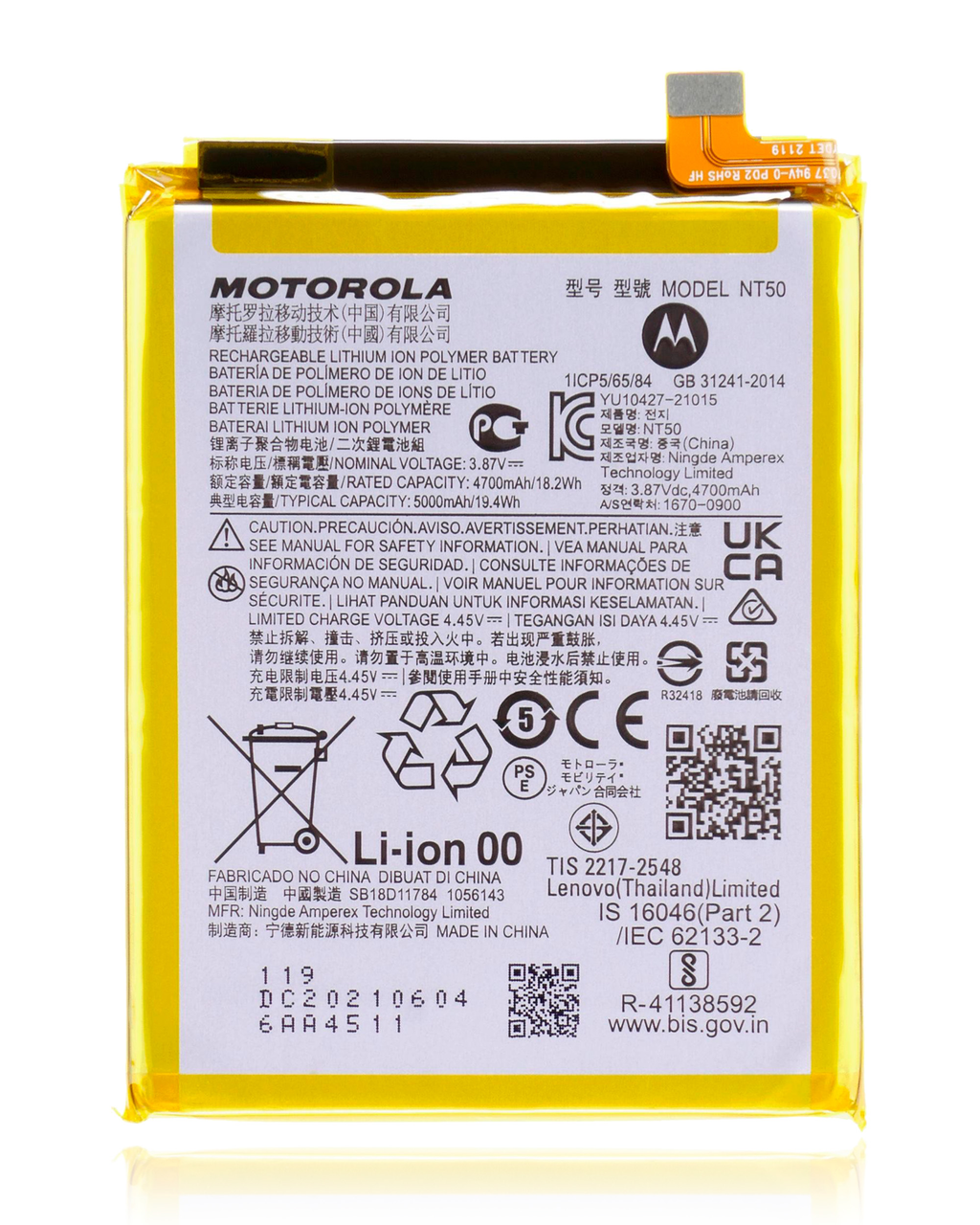 Replacement Battery for Motorola Moto Edge 20 Lite (XT2139-1 / 2021) and Edge 20 Fusion (XT2139-2 / 2021) (NT50) (Original OEM)