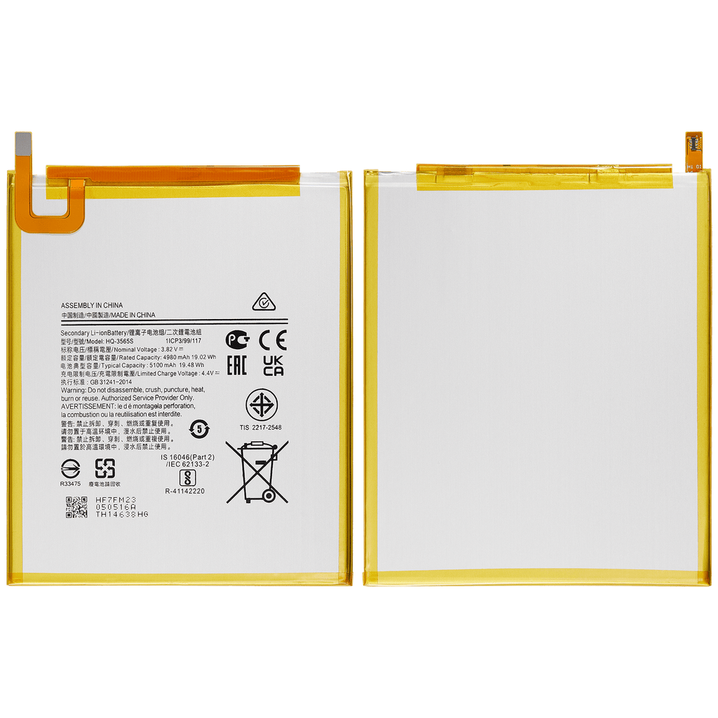 Replacement Battery for Samsung Galaxy Tab A7 Lite (T220 / T225 / T227) (2021)