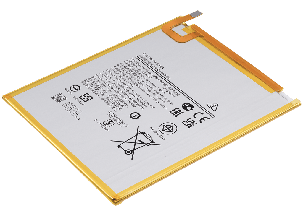 Replacement Battery for Samsung Galaxy Tab A7 Lite (T220 / T225 / T227) (2021)