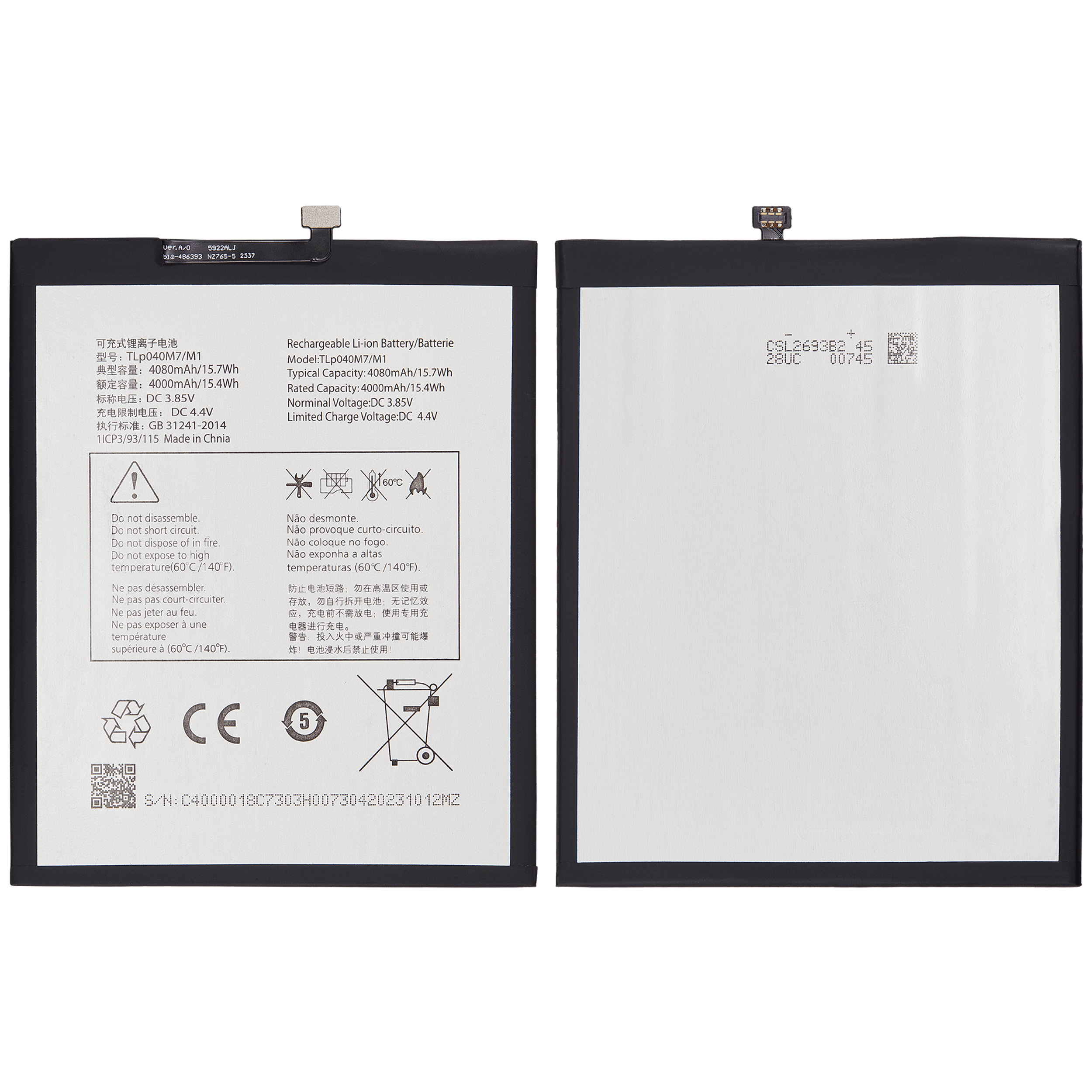 Replacement battery for Alcatel Joy Tab 2 (9032 / 2020), Alcatel 3T (9029 / 2020), and TCL Tab 8 4G (Tlp040M1)