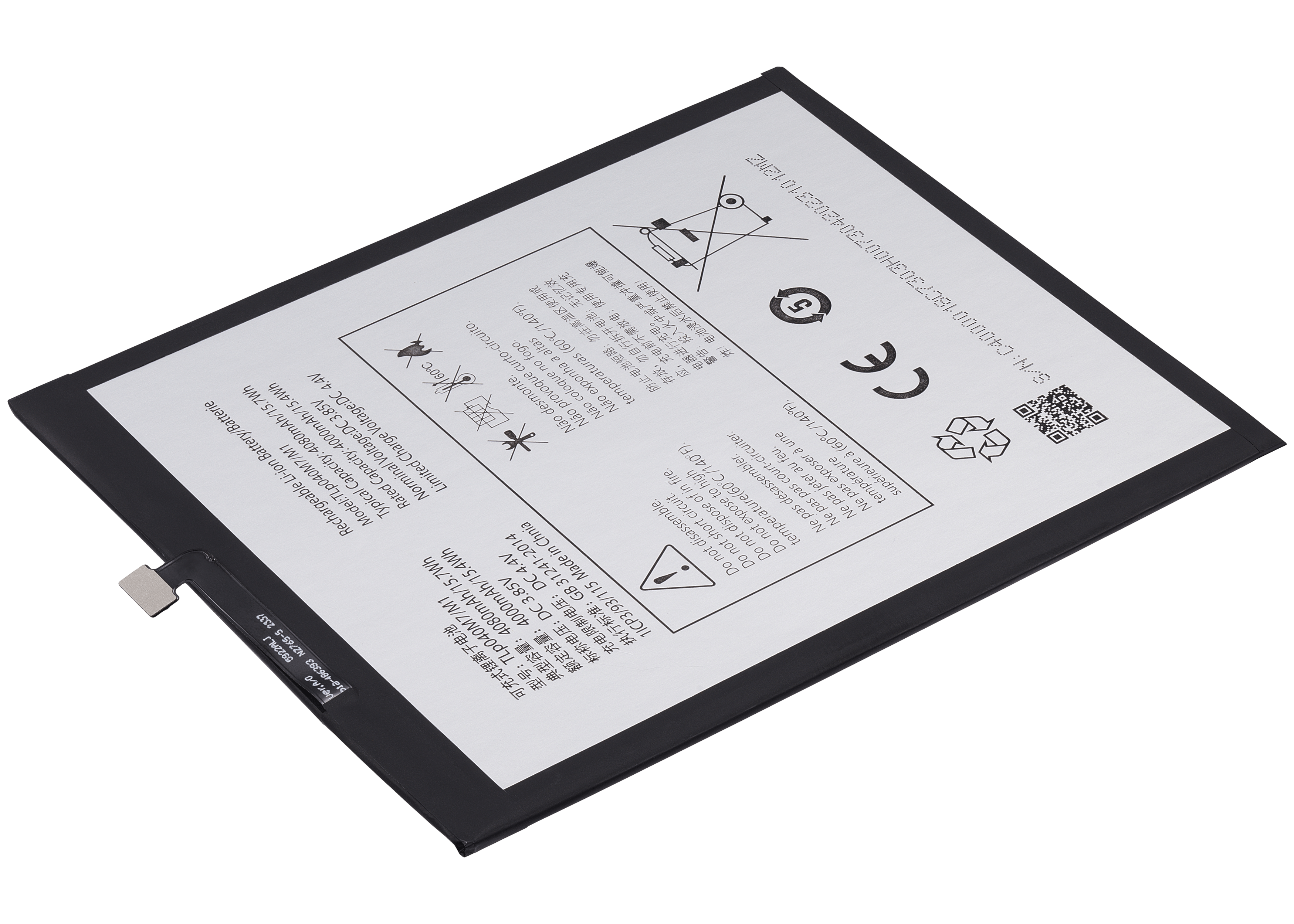Replacement battery for Alcatel Joy Tab 2 (9032 / 2020), Alcatel 3T (9029 / 2020), and TCL Tab 8 4G (Tlp040M1)