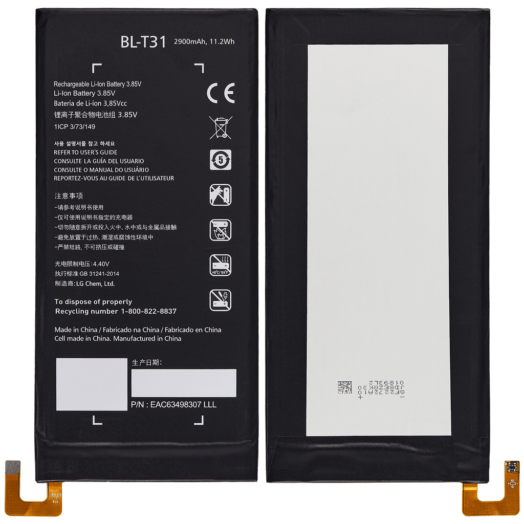 Ersatzakku für LG GPad F2 8.0" (BL-T31)