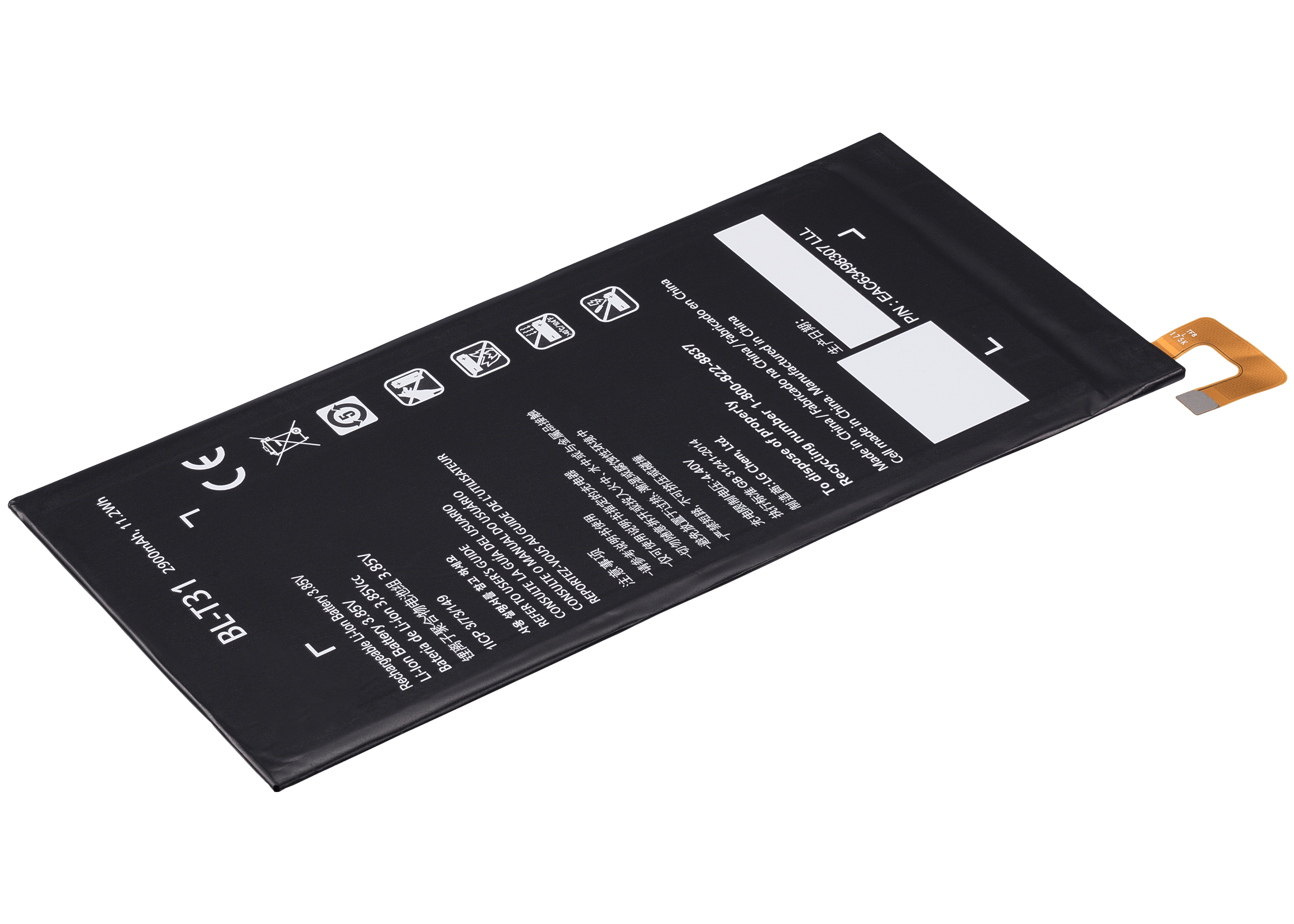 Ersatzakku für LG GPad F2 8.0" (BL-T31)