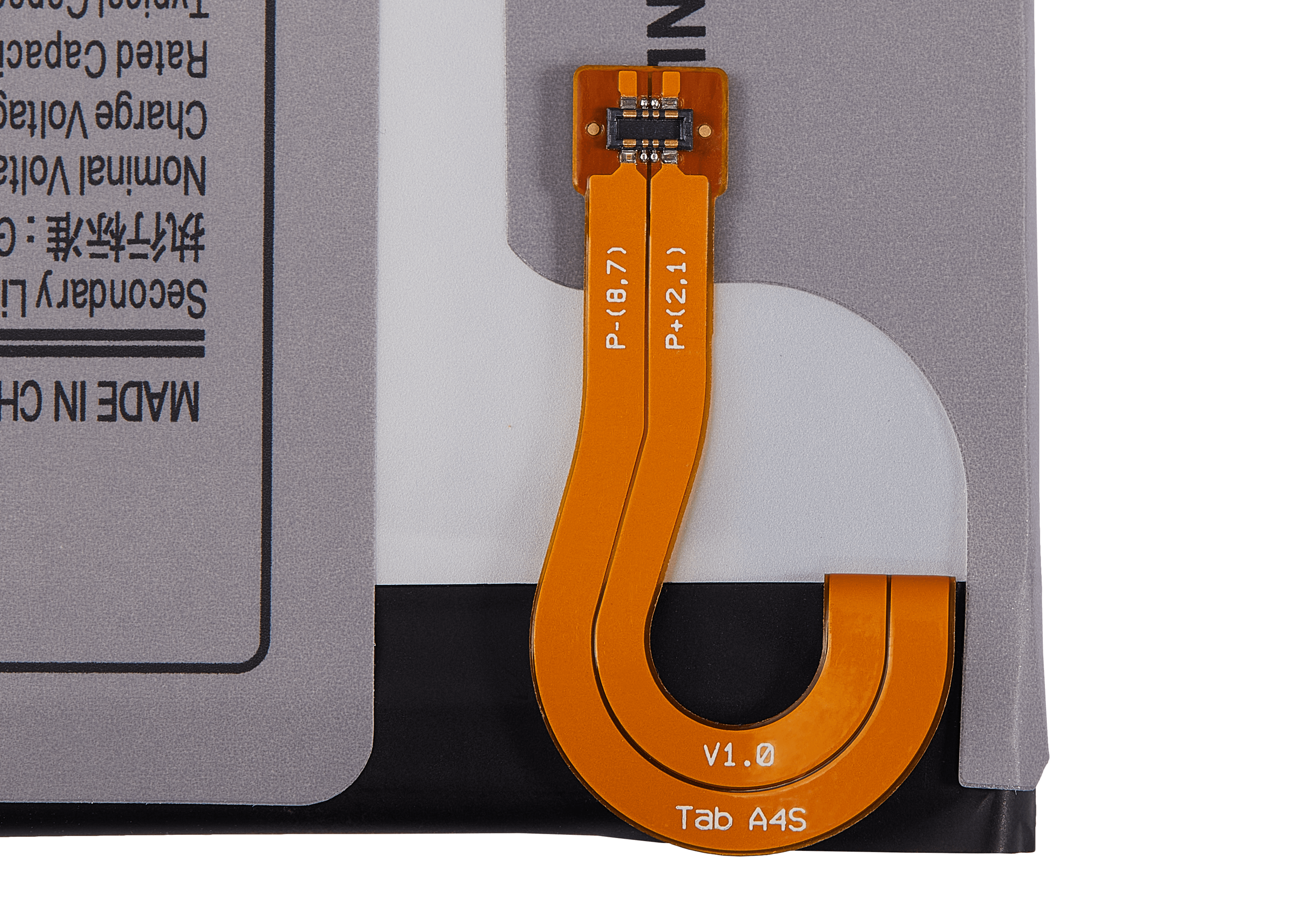 Replacement Battery for Samsung Galaxy Tab A 8.4" (T307 / 2020)