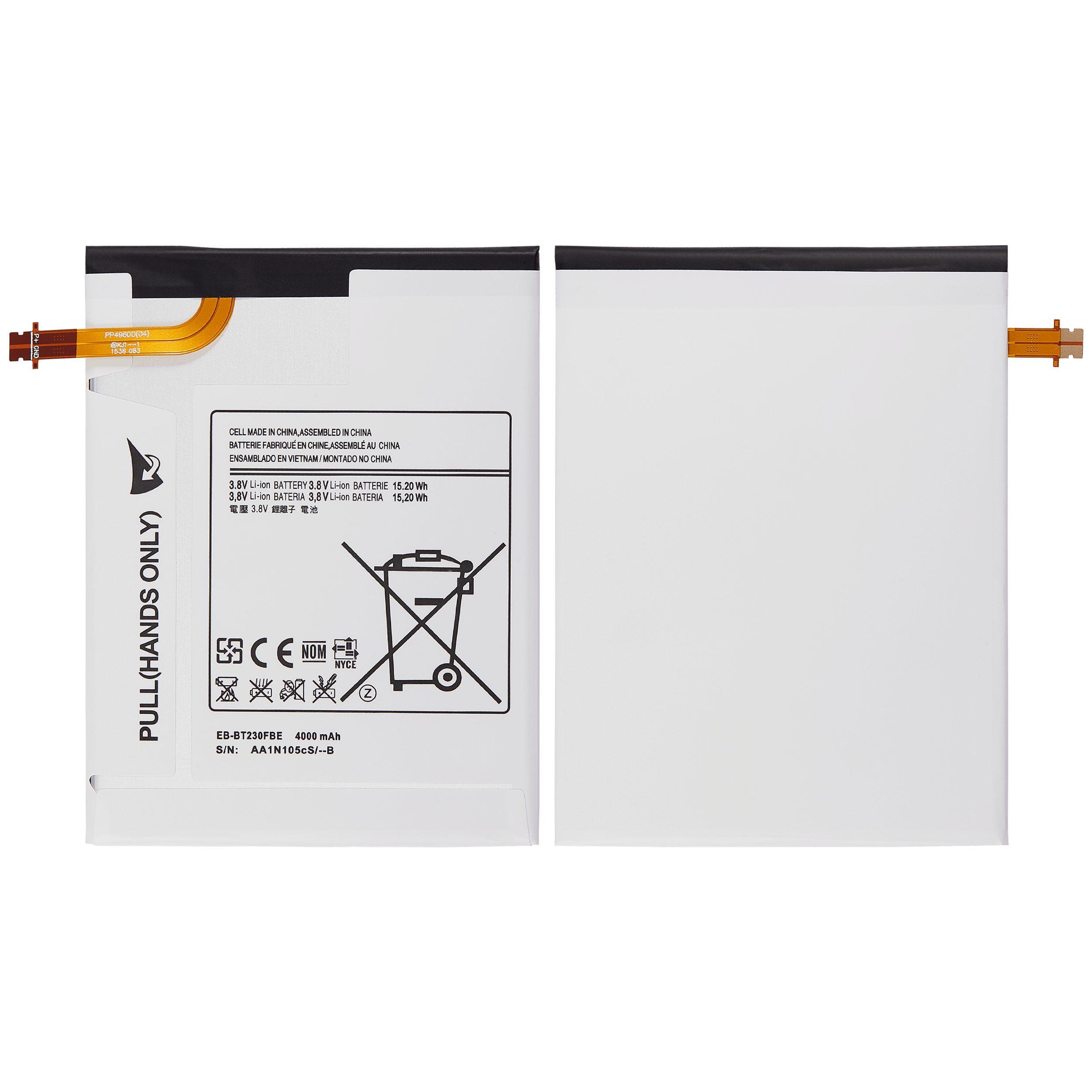 Replacement battery for Samsung Galaxy Tab 4 7.0" (EB-BT230FBE)