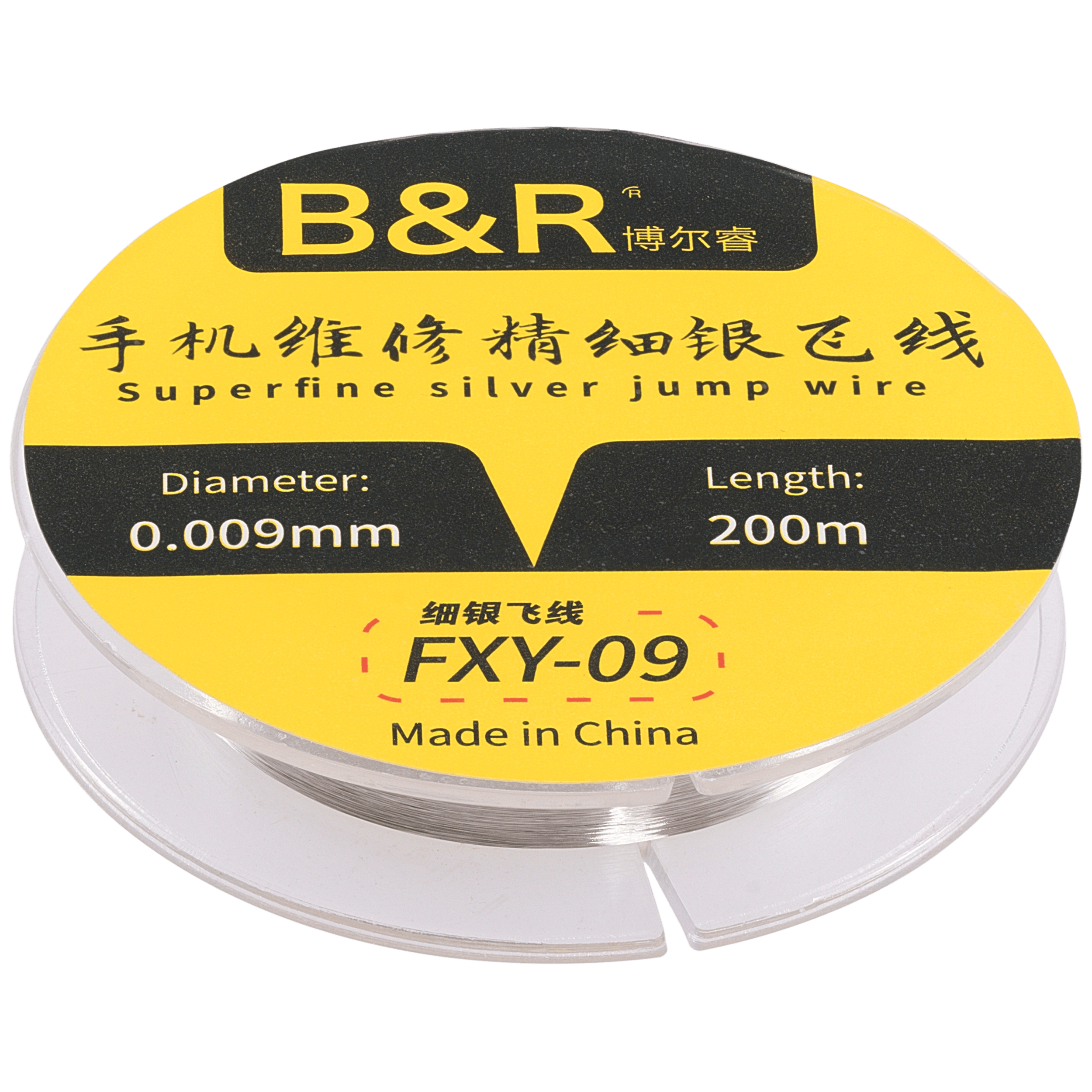 B&R 0,009 mm × 200 m superfeiner Silber-Jumper-Draht