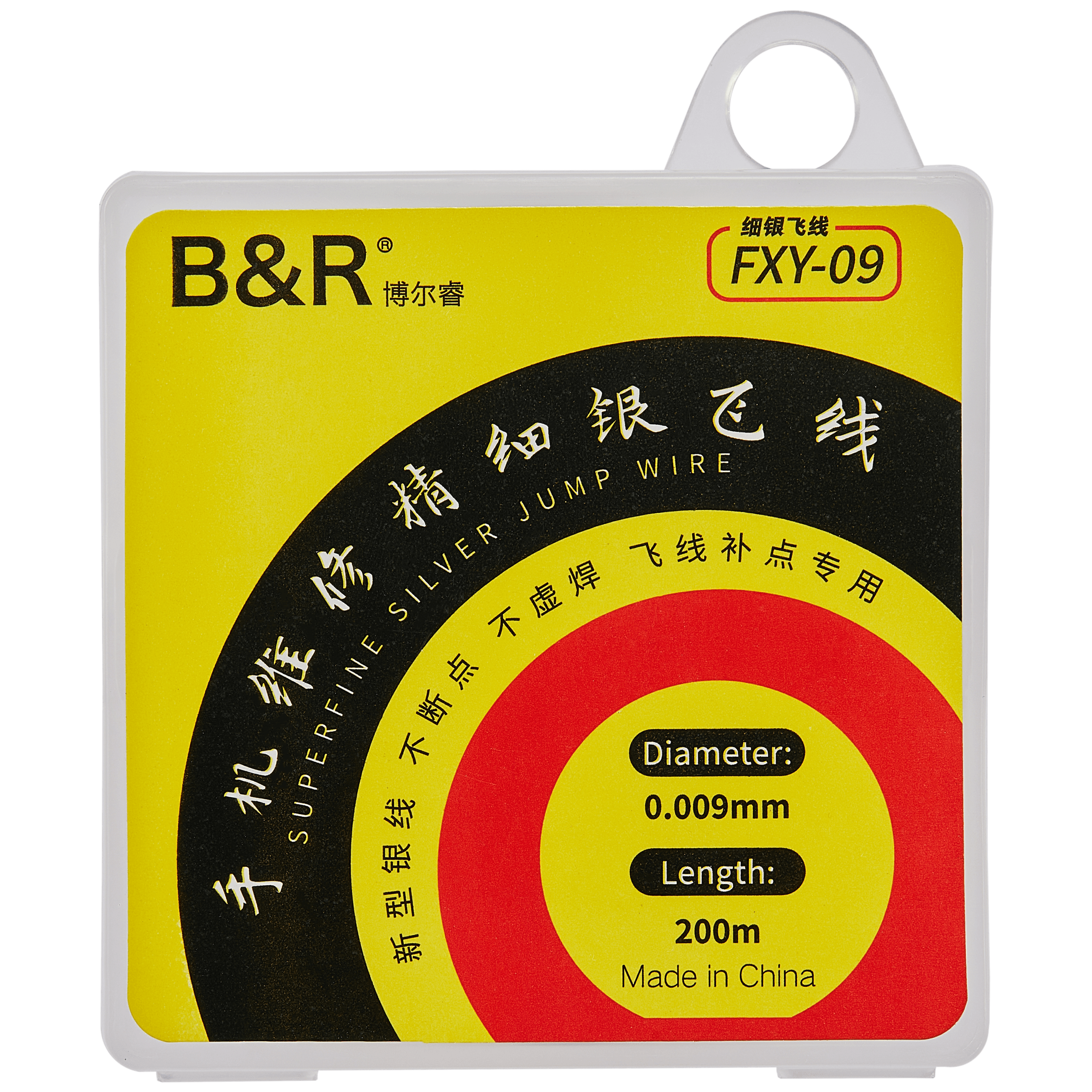 B&R 0,009 mm × 200 m superfeiner Silber-Jumper-Draht