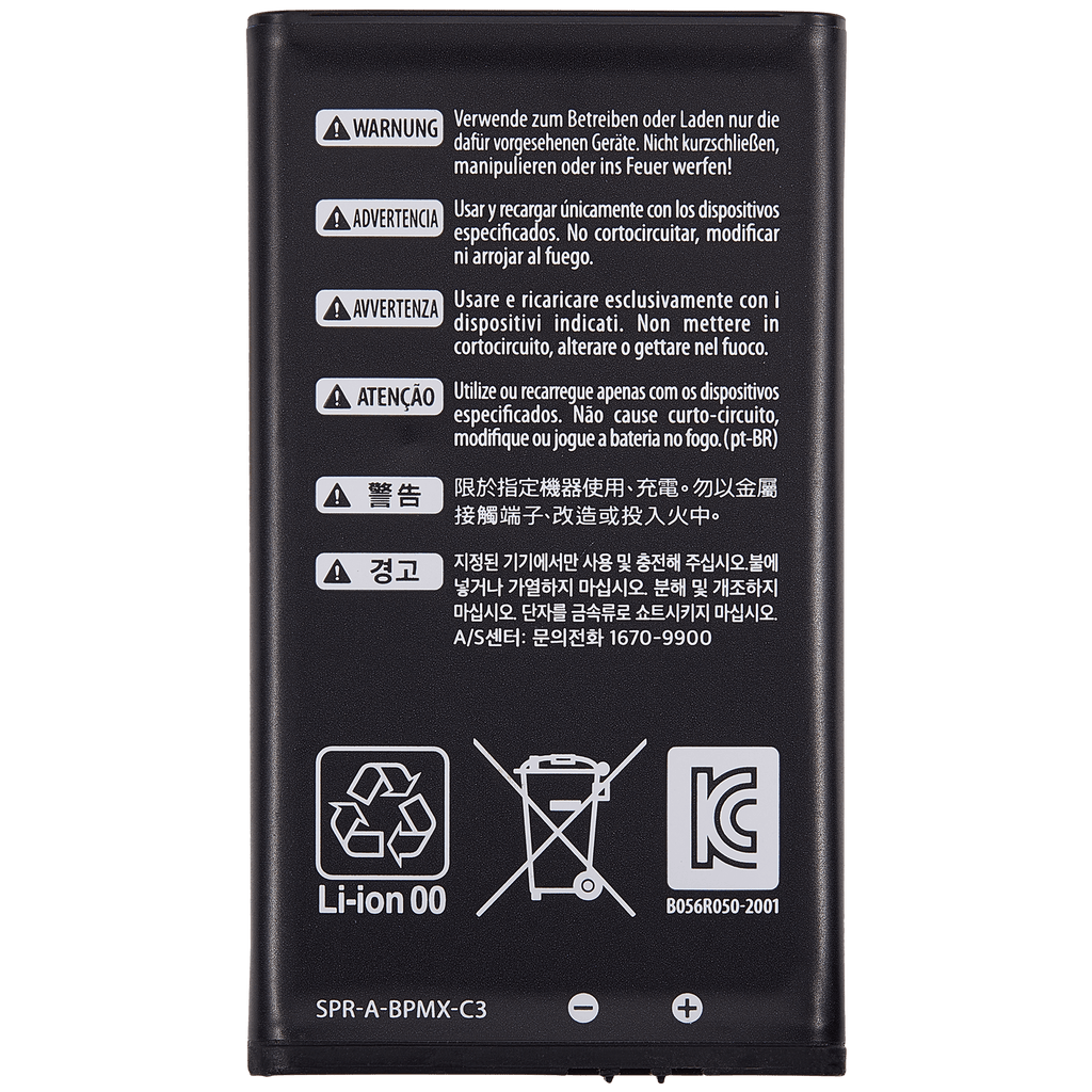 Ersatzakku für Nintendo 3DS XL (SPR-003)