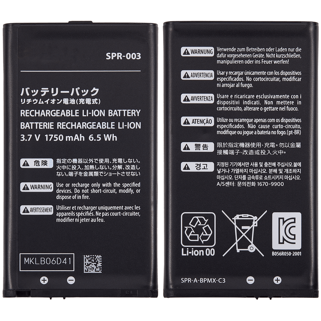 Ersatzakku für Nintendo 3DS XL (SPR-003)