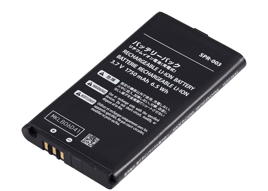 Ersatzakku für Nintendo 3DS XL (SPR-003)