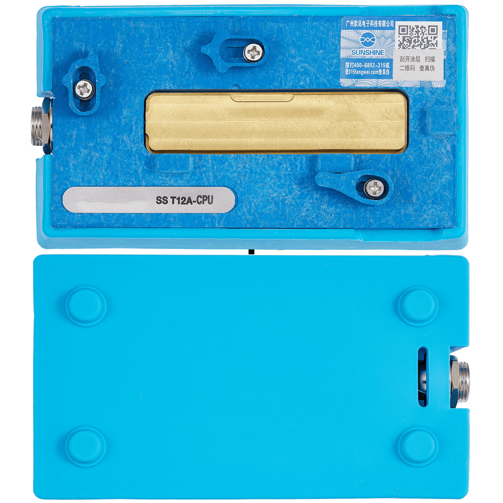 Heizmodul (Modell # SS T12A - CPU) – Sunshine