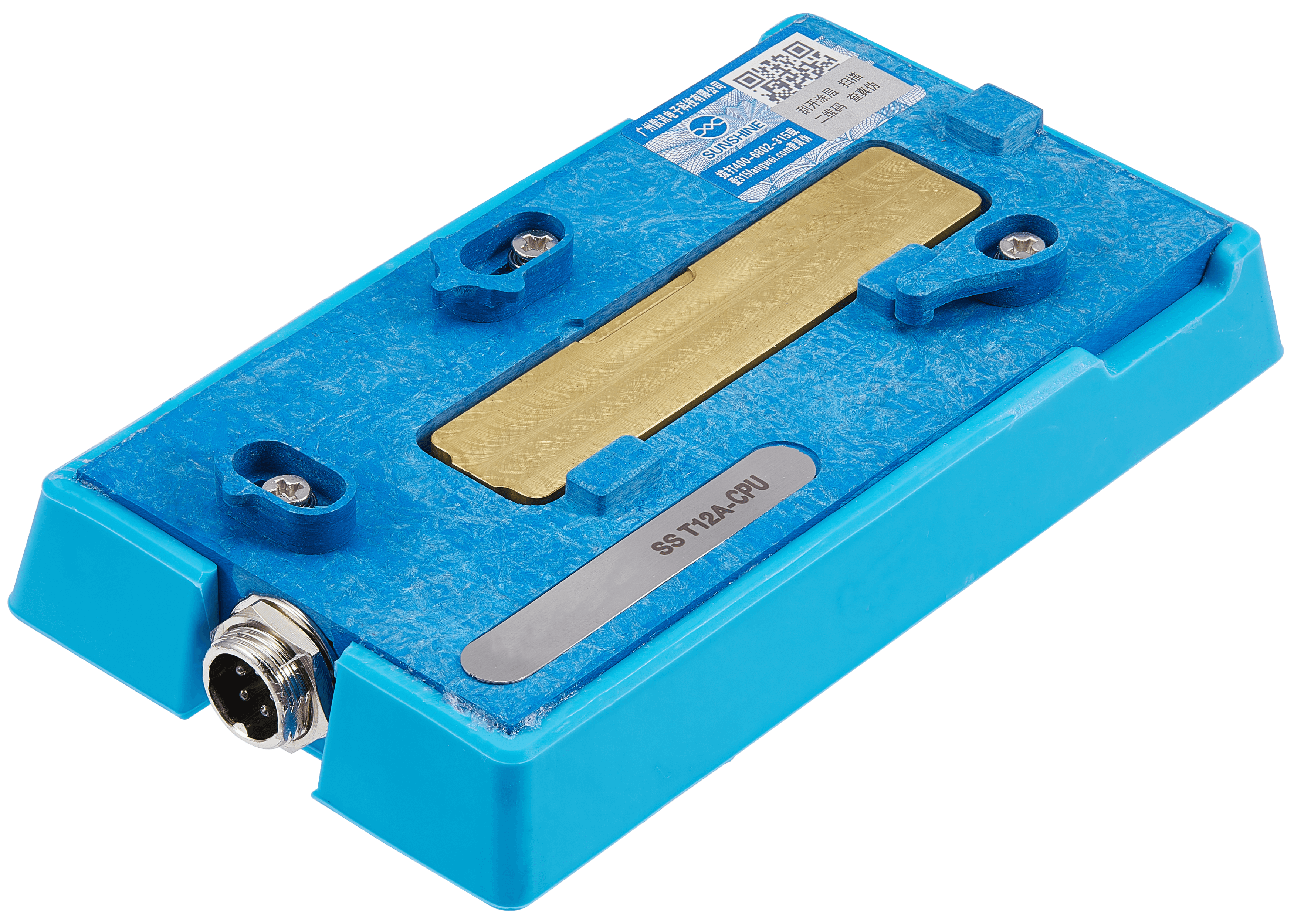 Heizmodul (Modell # SS T12A - CPU) – Sunshine