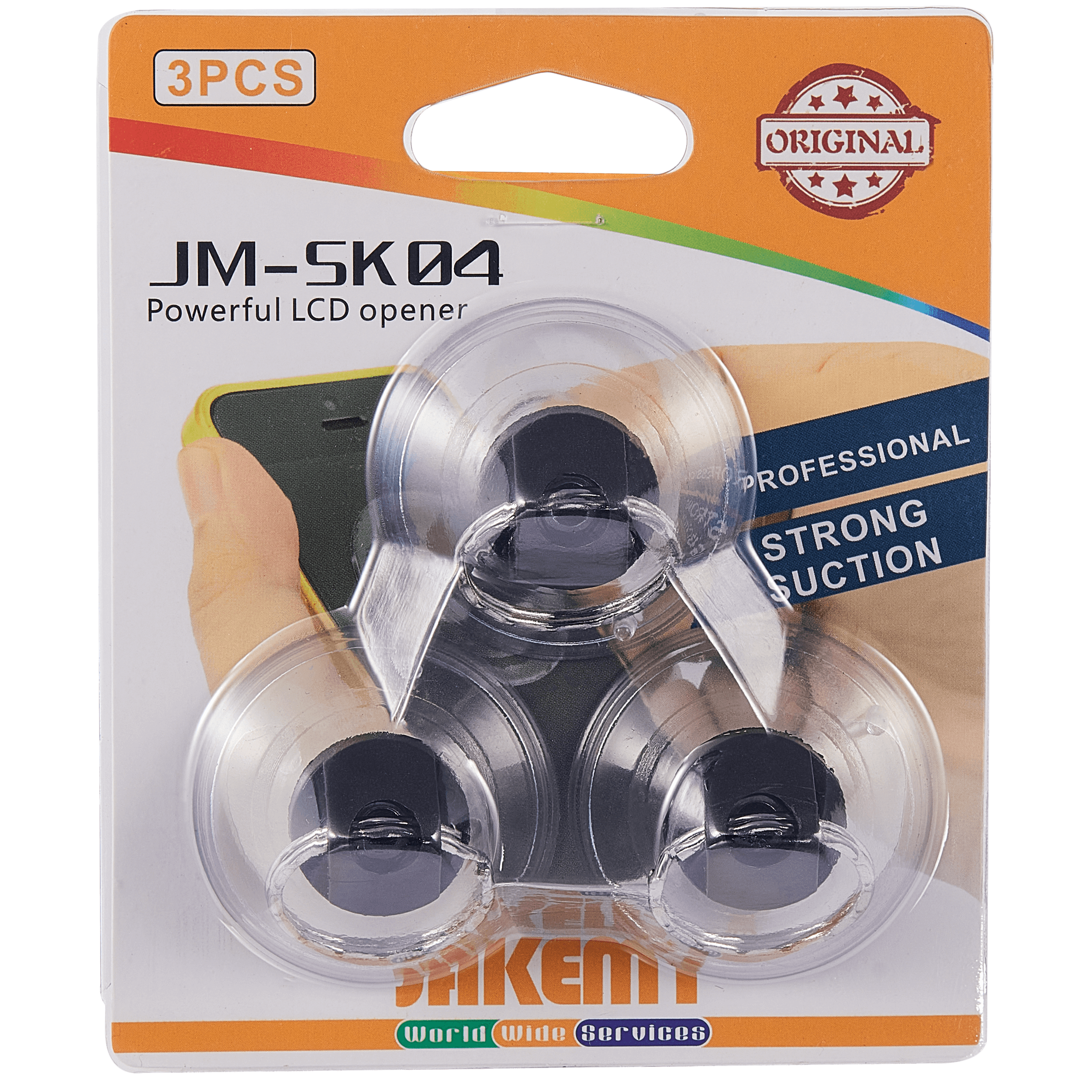 Apple Suction Cups (3 pieces)
