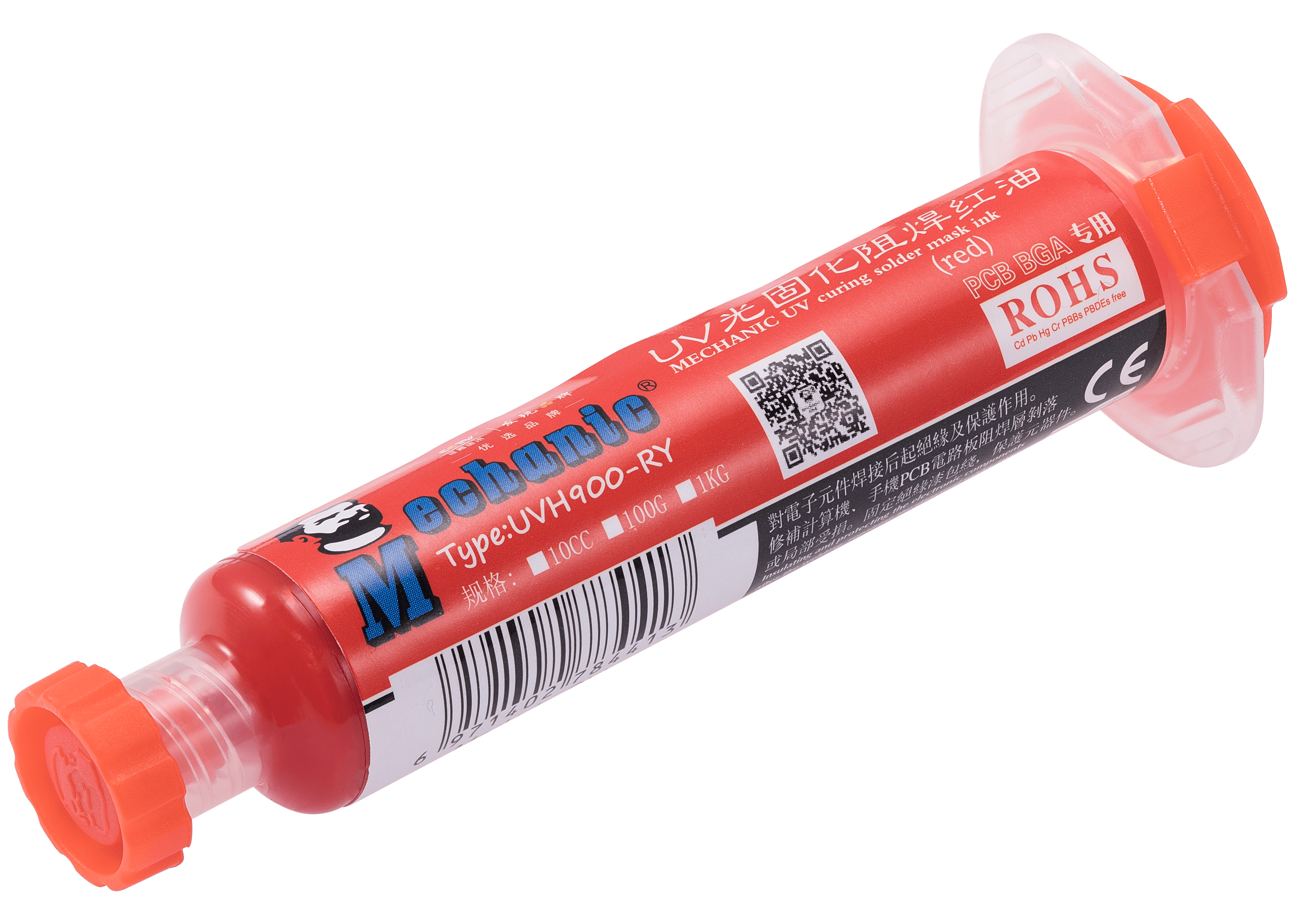 UV-Lötstopplack Rot 10 ml (Mechanic)