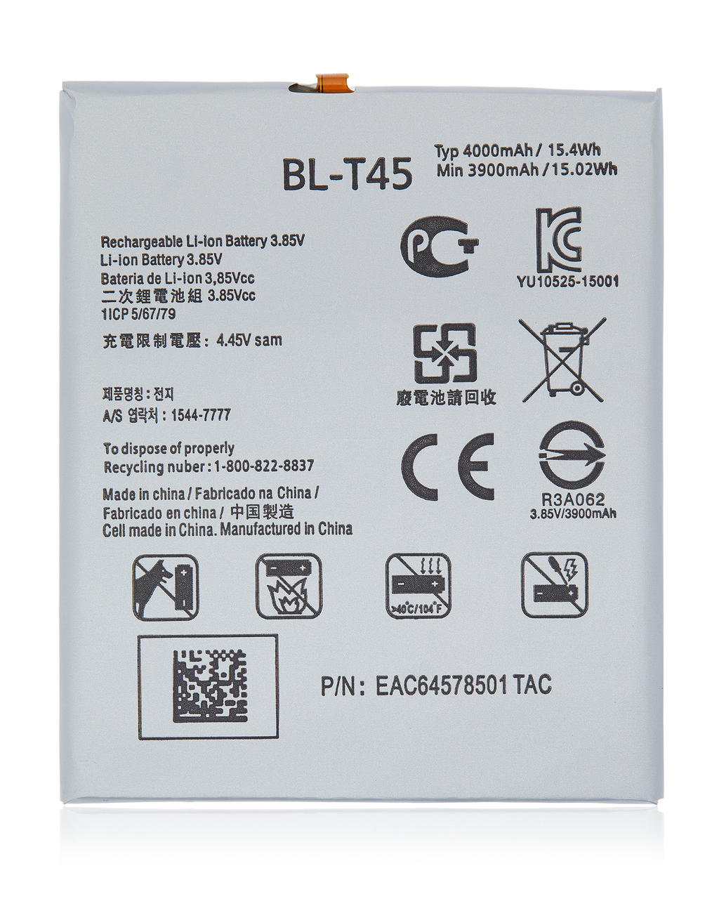 Replacement Battery for LG K51 / Q51 / Q70 / K50S / LG K92 5G (BL-T45)