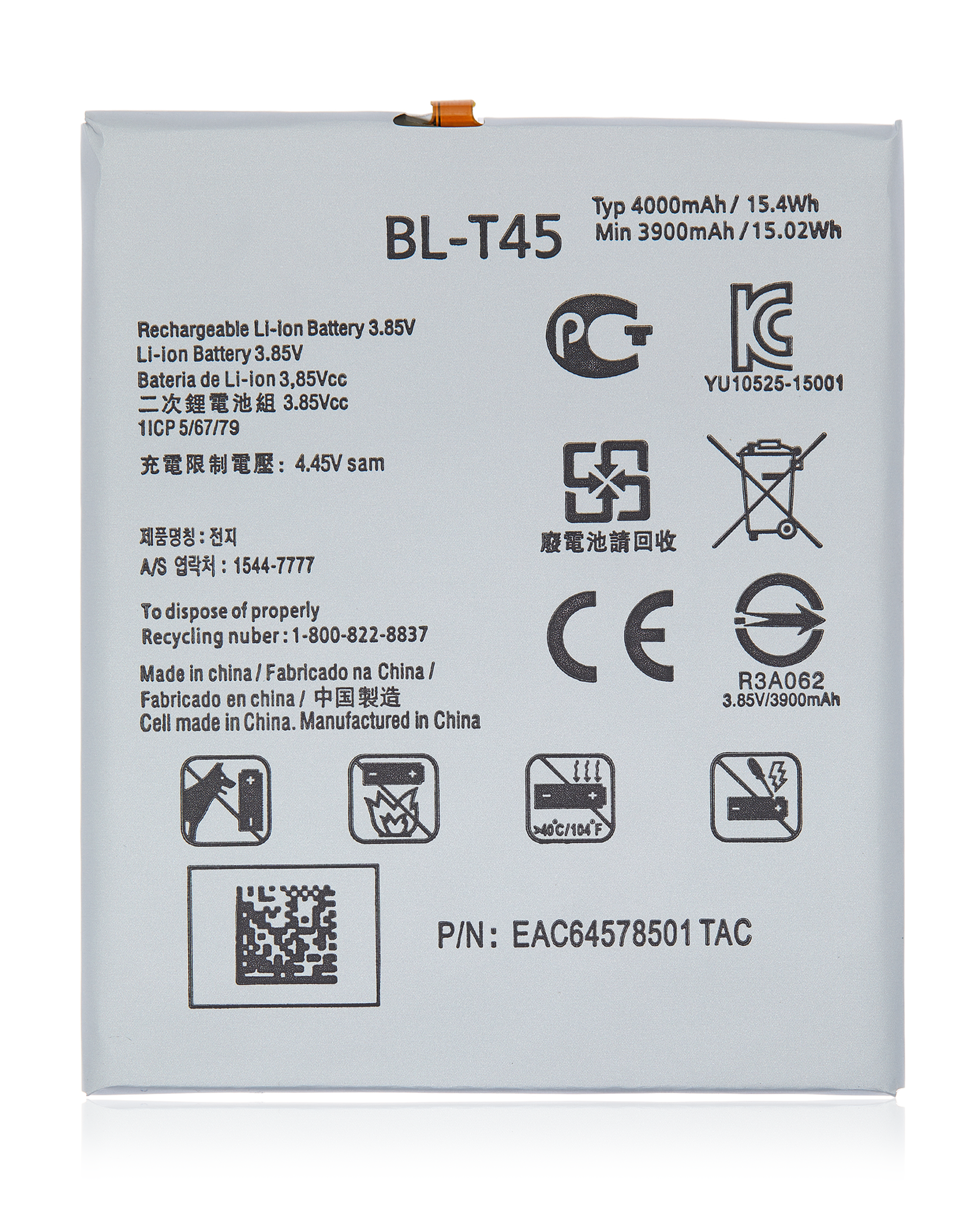 Replacement Battery for LG K51 / Q51 / Q70 / K50S / LG K92 5G (BL-T45)