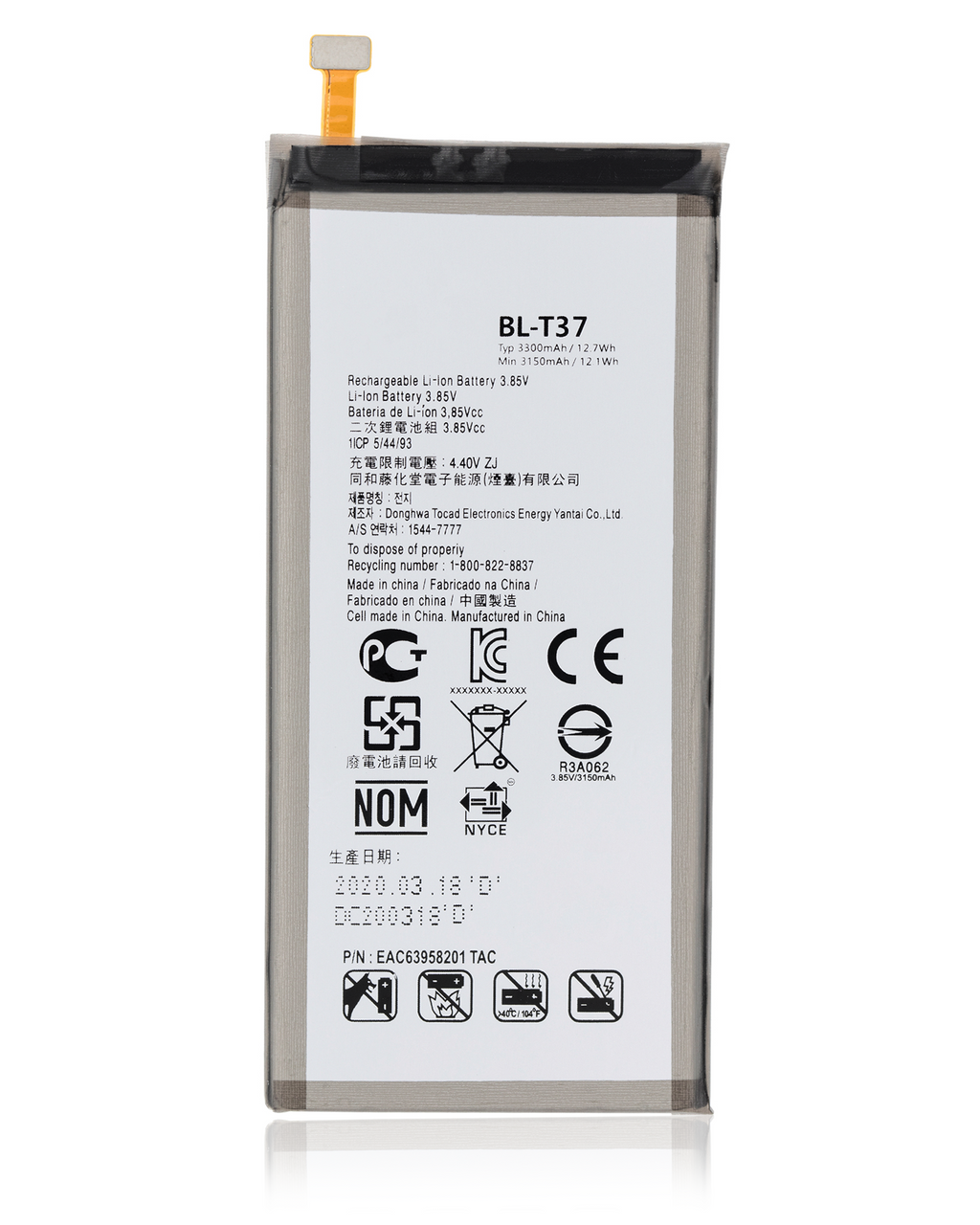 Ersatzbatterie für LG Stylo 4 / Stylo 4 Plus / V40 ThinQ / Q8 (Q815) (BL-T37)