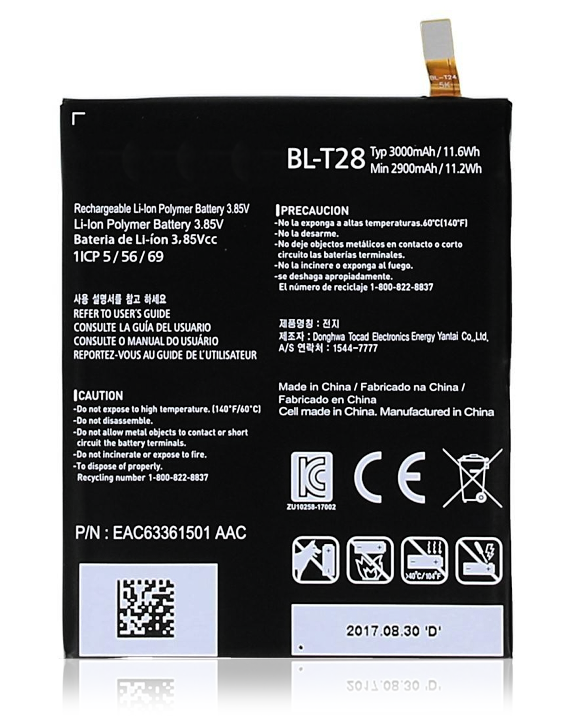 Replacement Battery for LG Q8 (H970) (BL-T28)