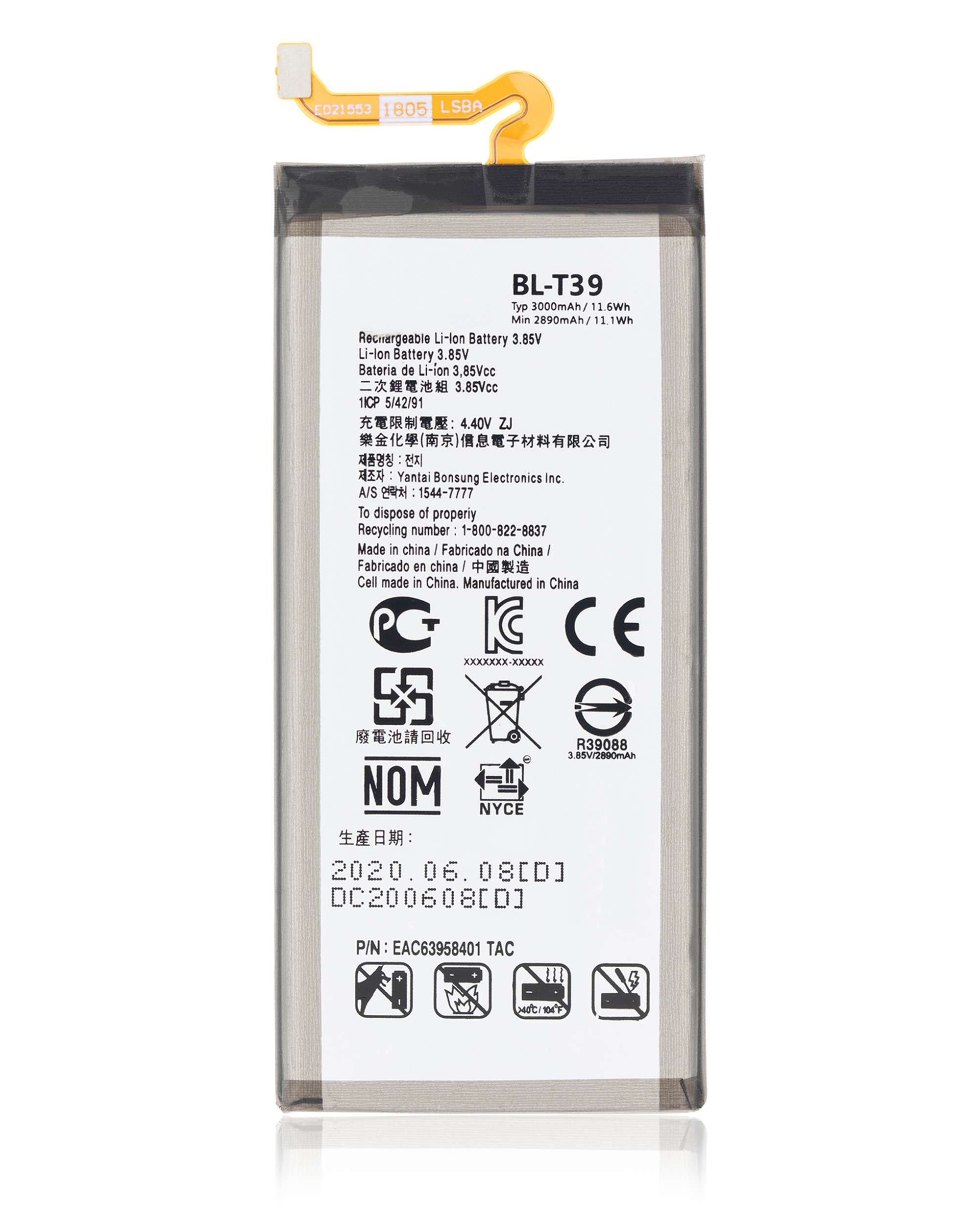 Ersatzakku für LG G7/Q7 (BL-T39)
