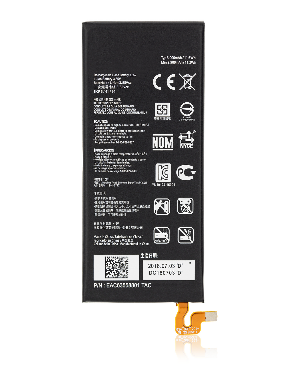 Ersatzbatterie für LG Q6 / Q6 Plus (BL-T33)