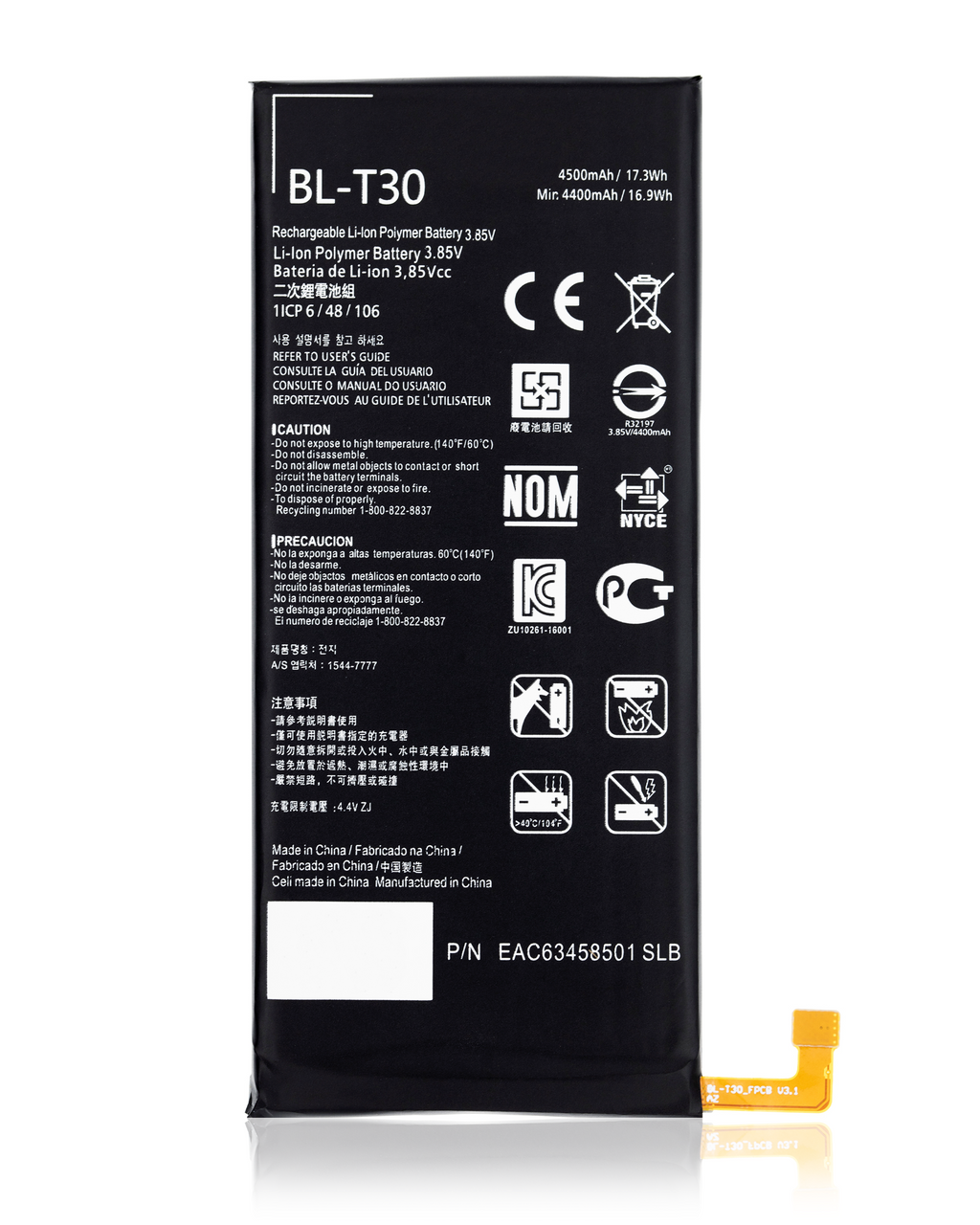 Ersatzakku für LG X Charge / X Power 2/3 (BL-T30)