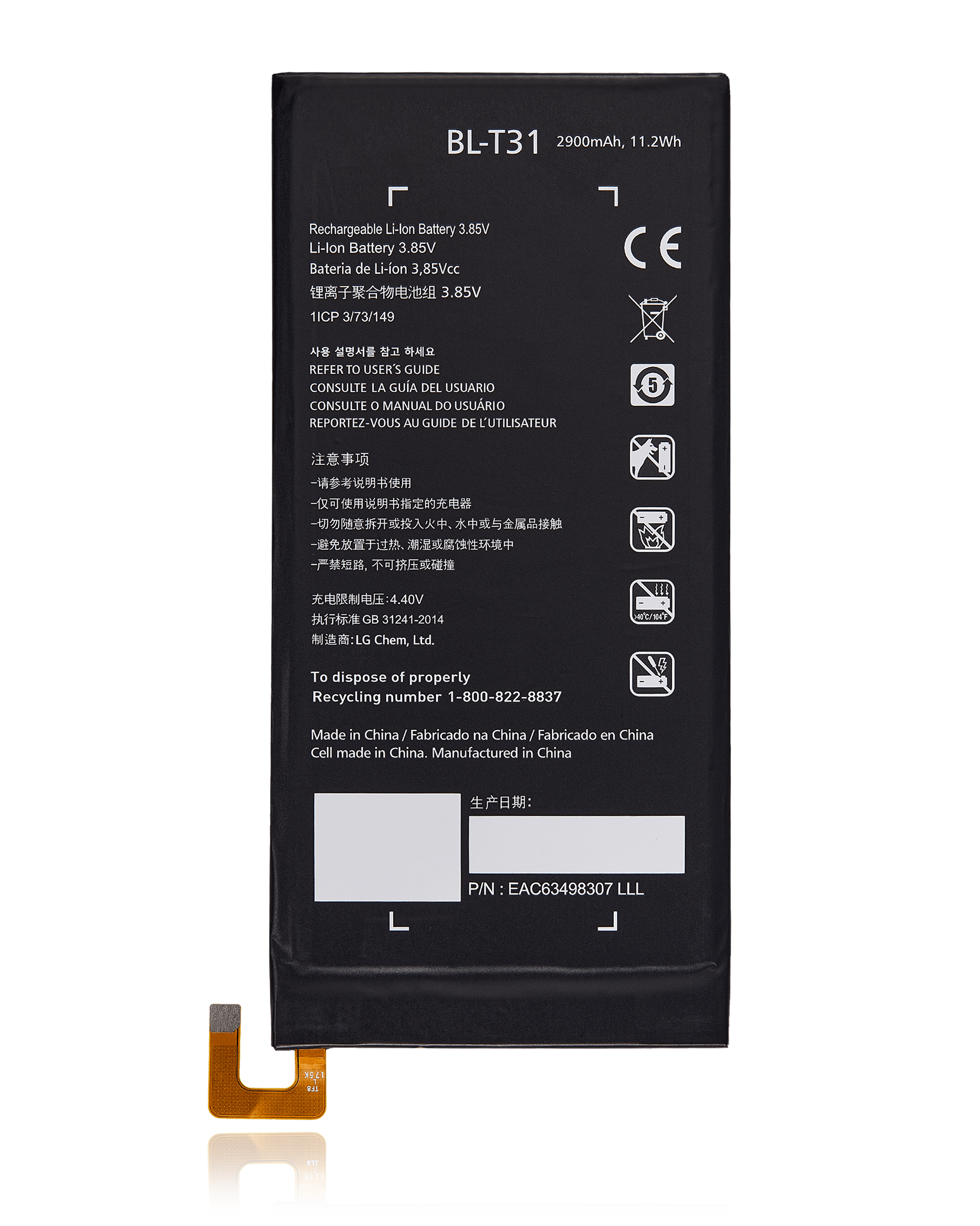 Ersatzakku für LG GPad F2 8.0" (BL-T31)