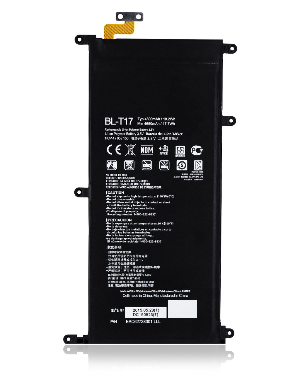 Ersatzakku für LG G Pad X 8.3 (BL-T17)