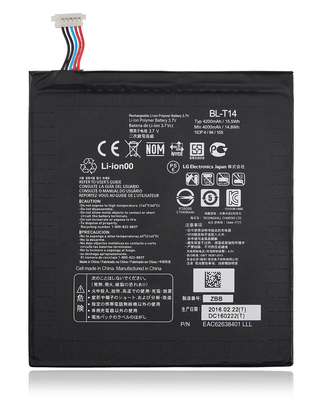Ersatzakku für LG G Pad F 8.0' (BL-T14)
