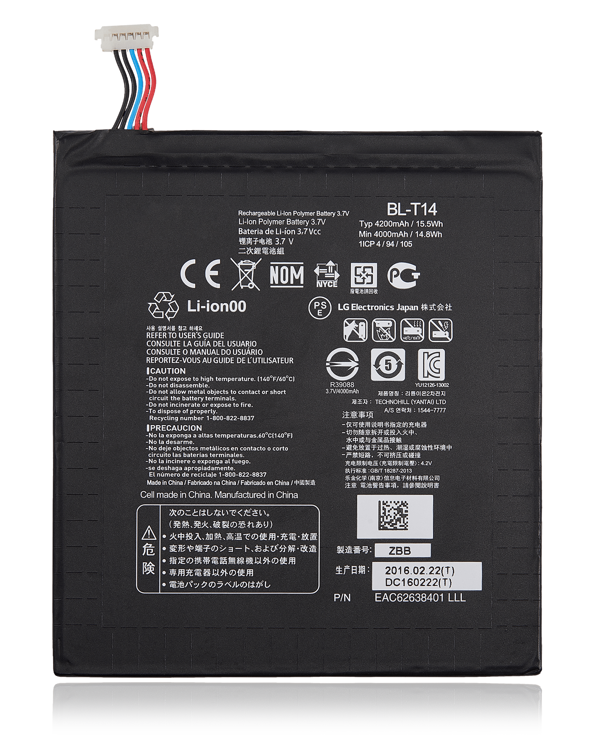 Ersatzakku für LG G Pad F 8.0' (BL-T14)