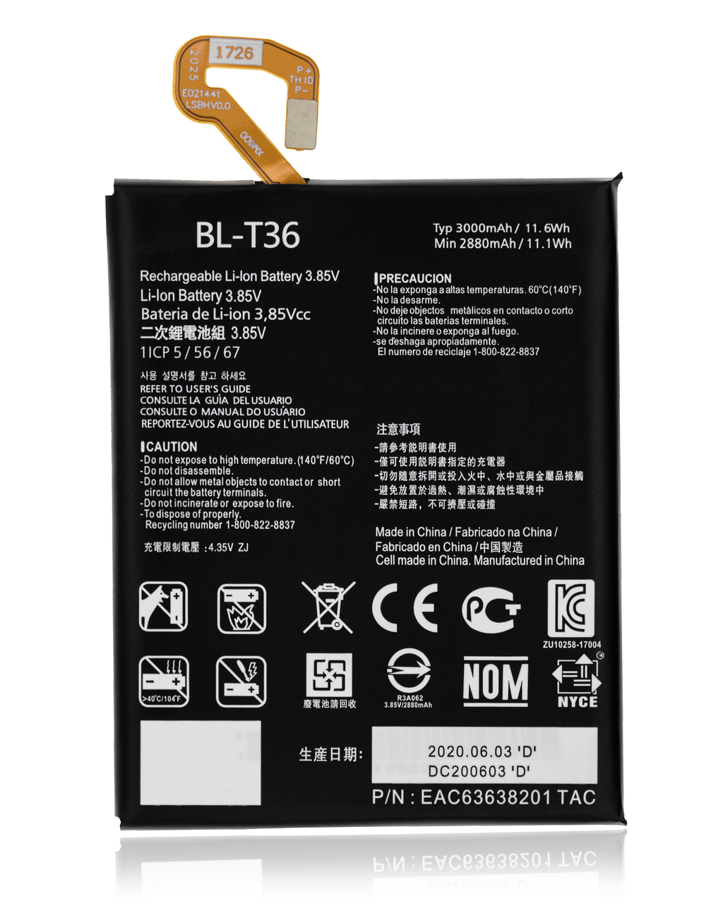 Ersatzakku für LG K30 / Phoenix Plus (X410) (BL-T36)