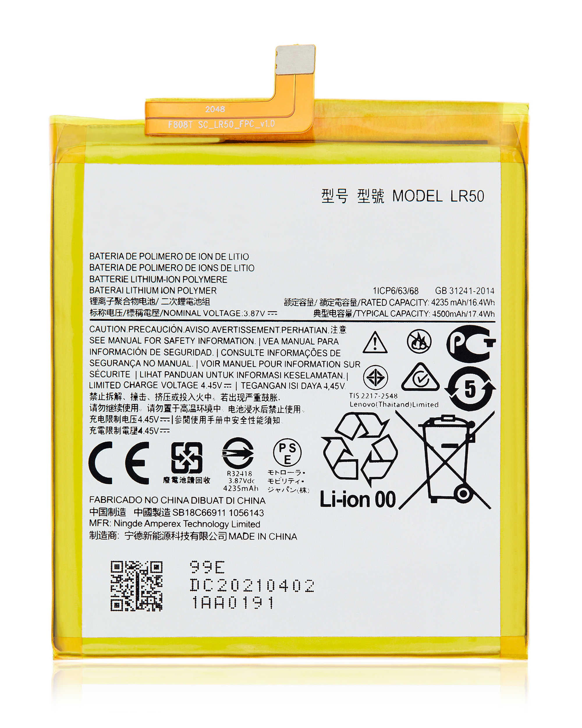 Replacement Battery for Motorola Edge 5G (XT2063 / 2020) (LR50) – Original OEM