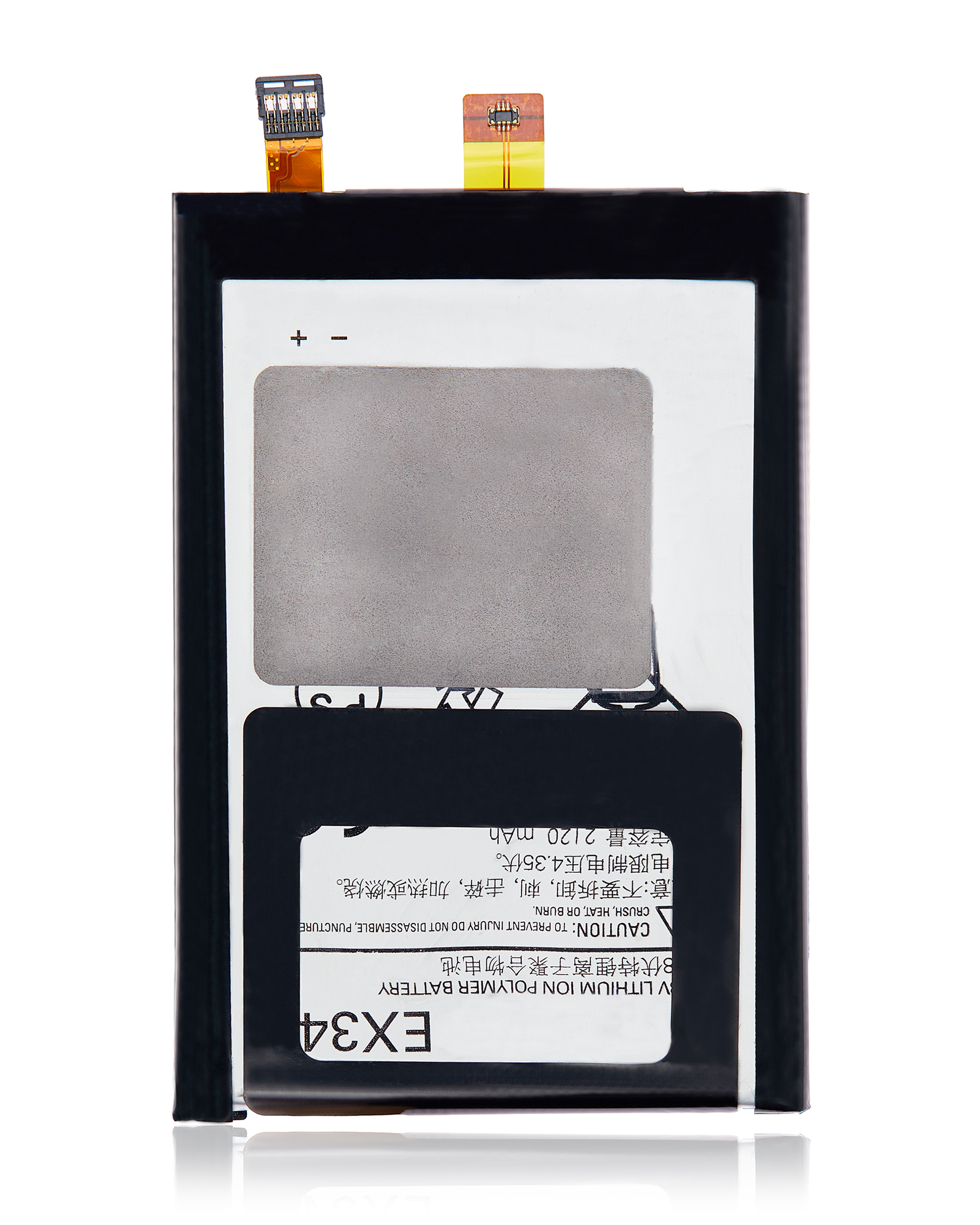 Ersatzbatterie für Motorola Moto X (XT1060 / 2013) (EX34)