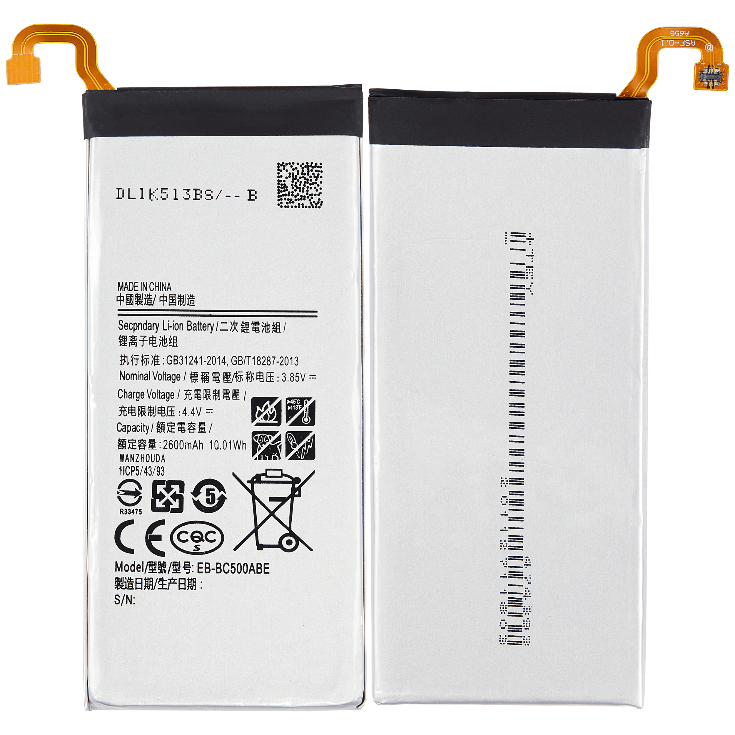 Replacement battery for Samsung Galaxy C5 (EB-BC500ABE)