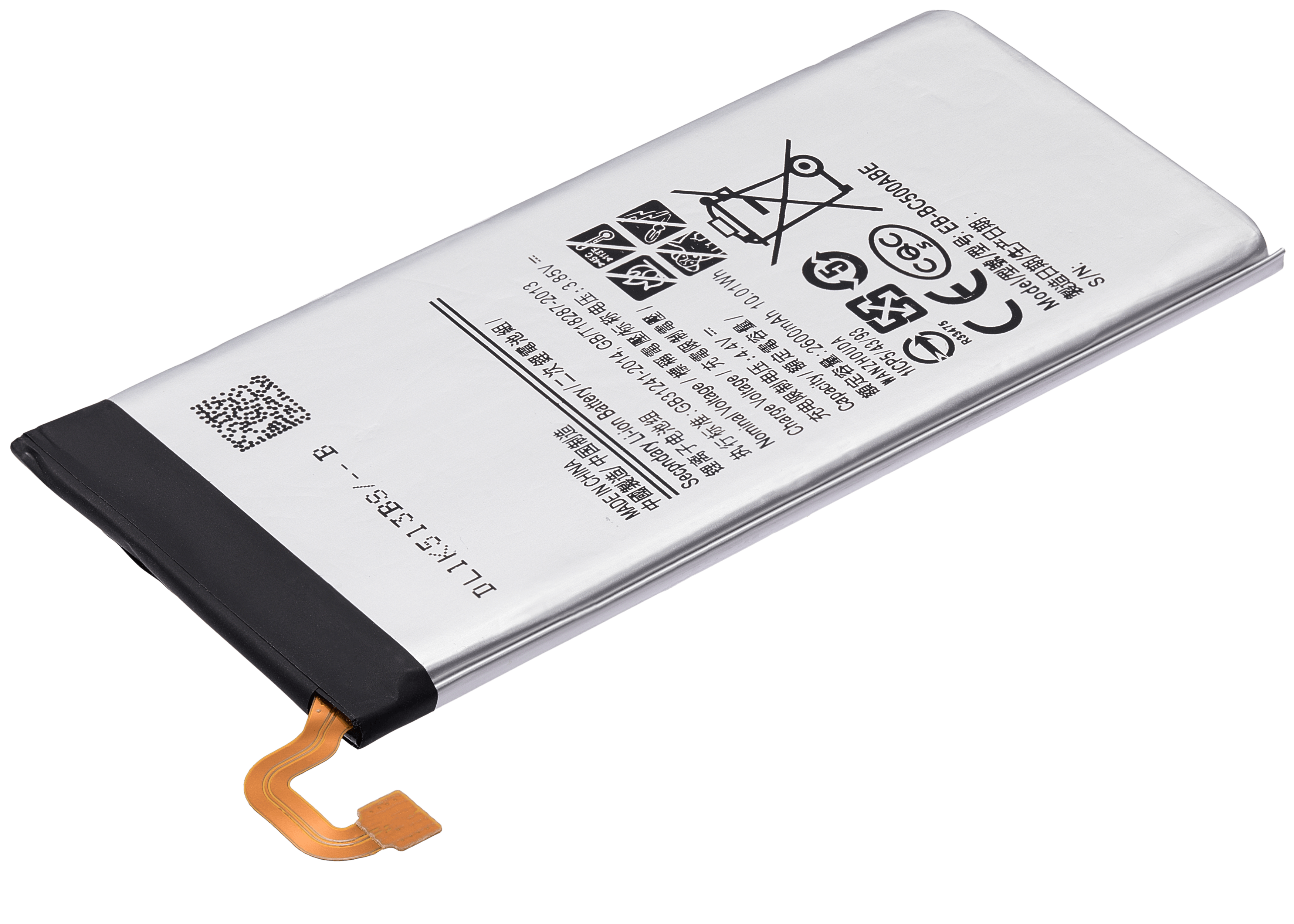 Replacement battery for Samsung Galaxy C5 (EB-BC500ABE)