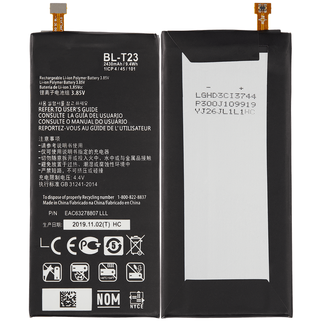 Ersatzbatterie für LG X Cam (BL-T23)