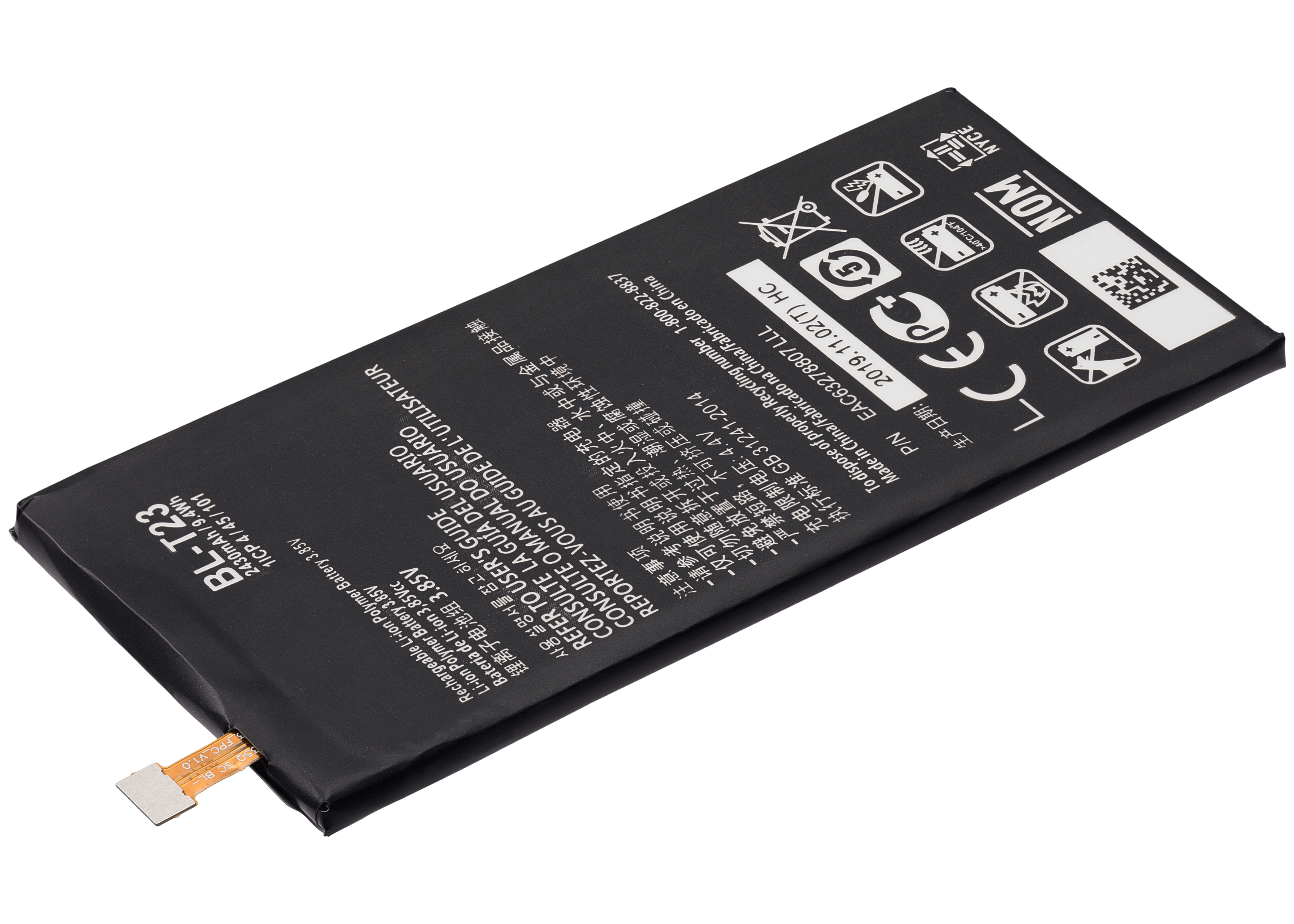 Ersatzbatterie für LG X Cam (BL-T23)