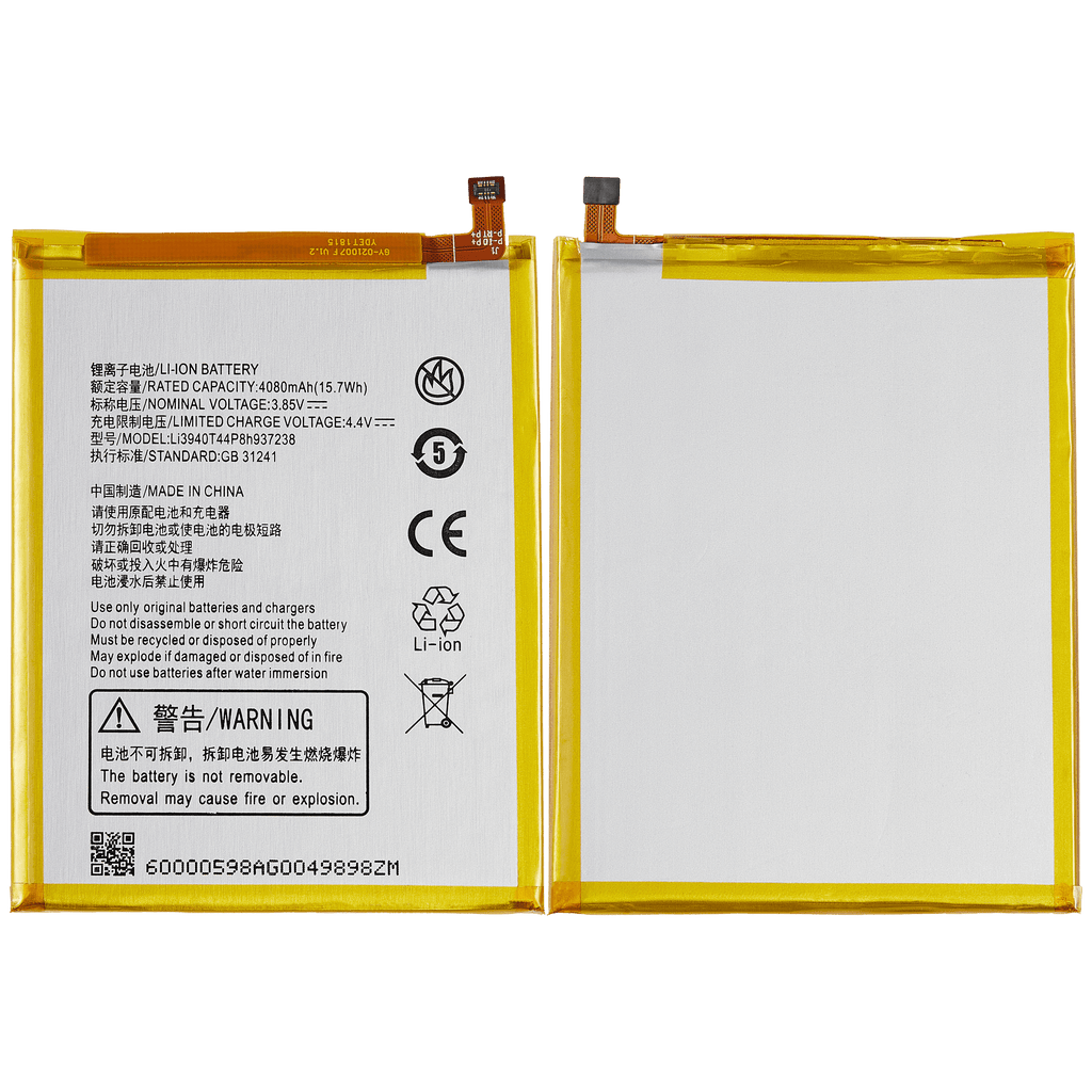 Replacement Battery for ZTE Blade Z Max (Z982) (Li3940T44P8h937238)