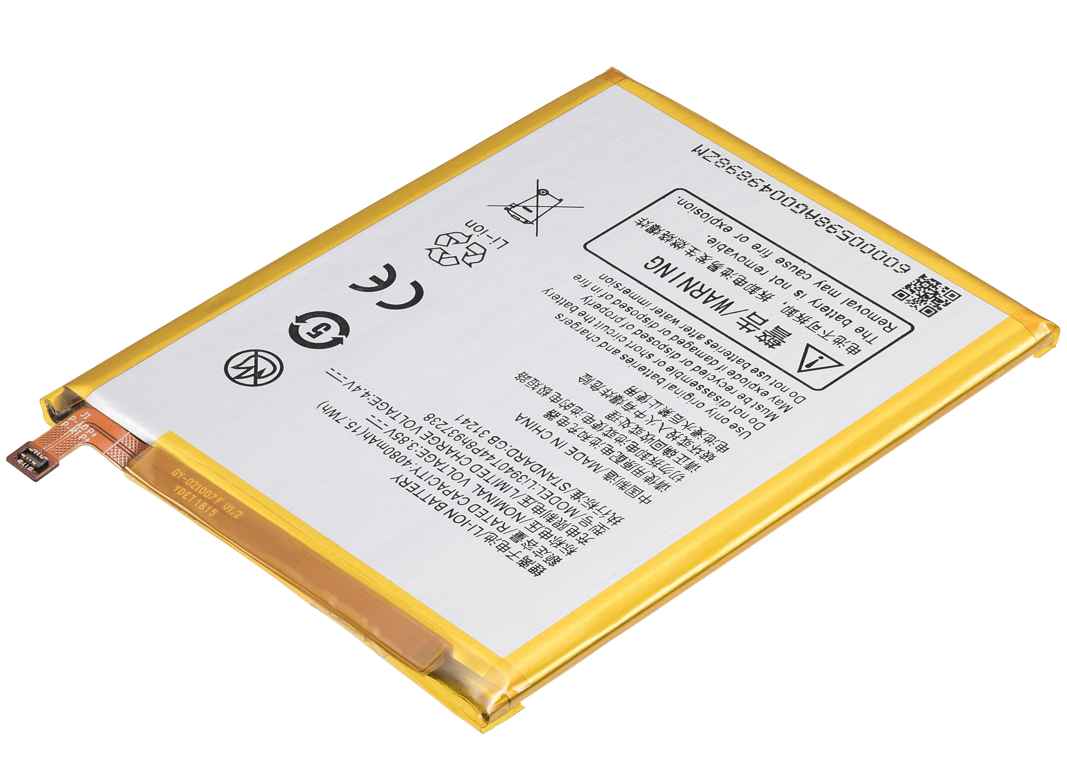 Replacement Battery for ZTE Blade Z Max (Z982) (Li3940T44P8h937238)