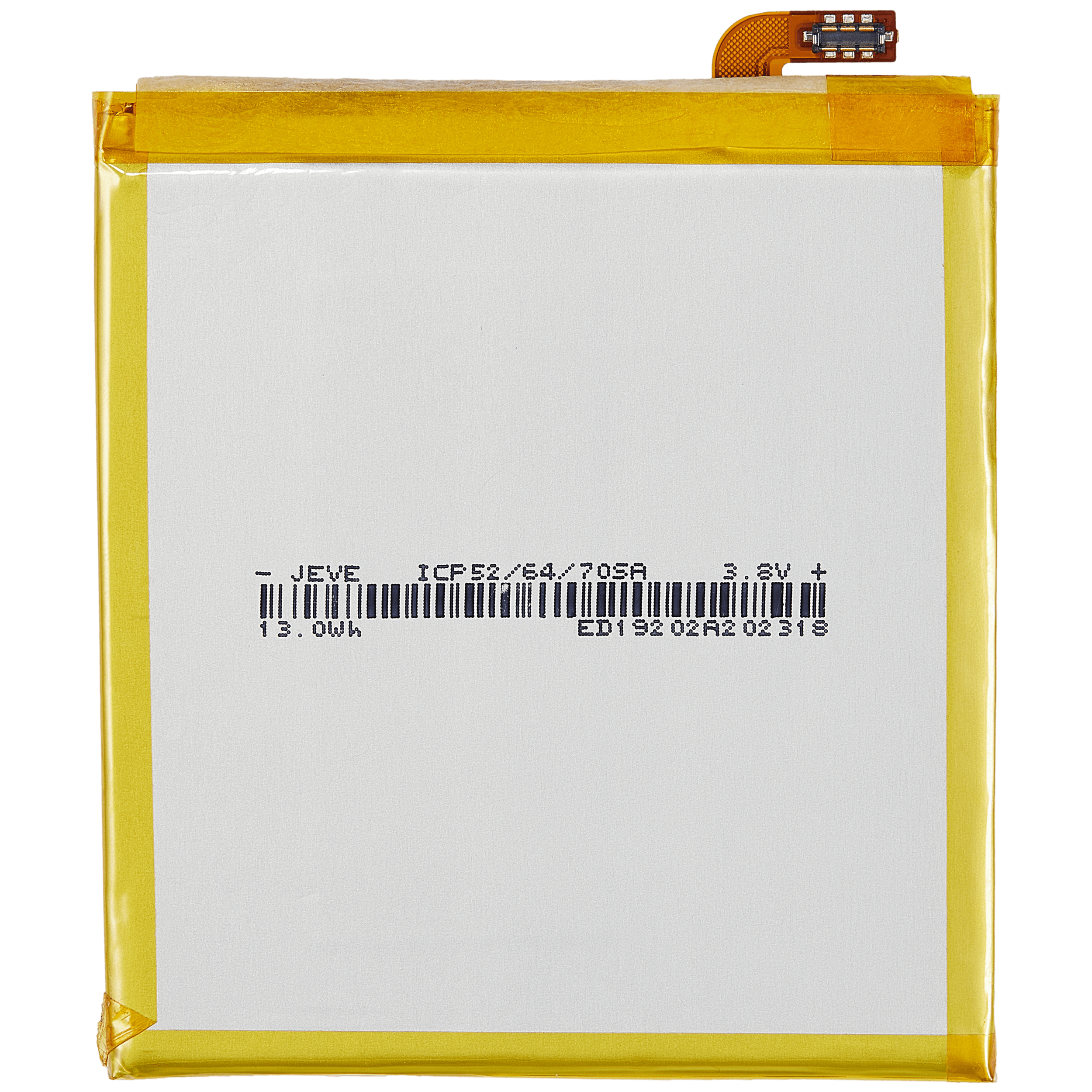 Replacement battery for ZTE ZMax (Q509T) / Blade V2 Lite (A450) (Li3834T43P6h726452)