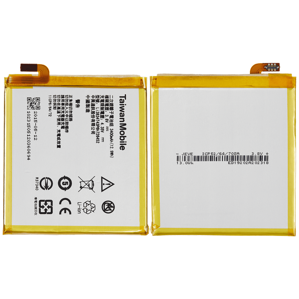Replacement battery for ZTE ZMax (Q509T) / Blade V2 Lite (A450) (Li3834T43P6h726452)