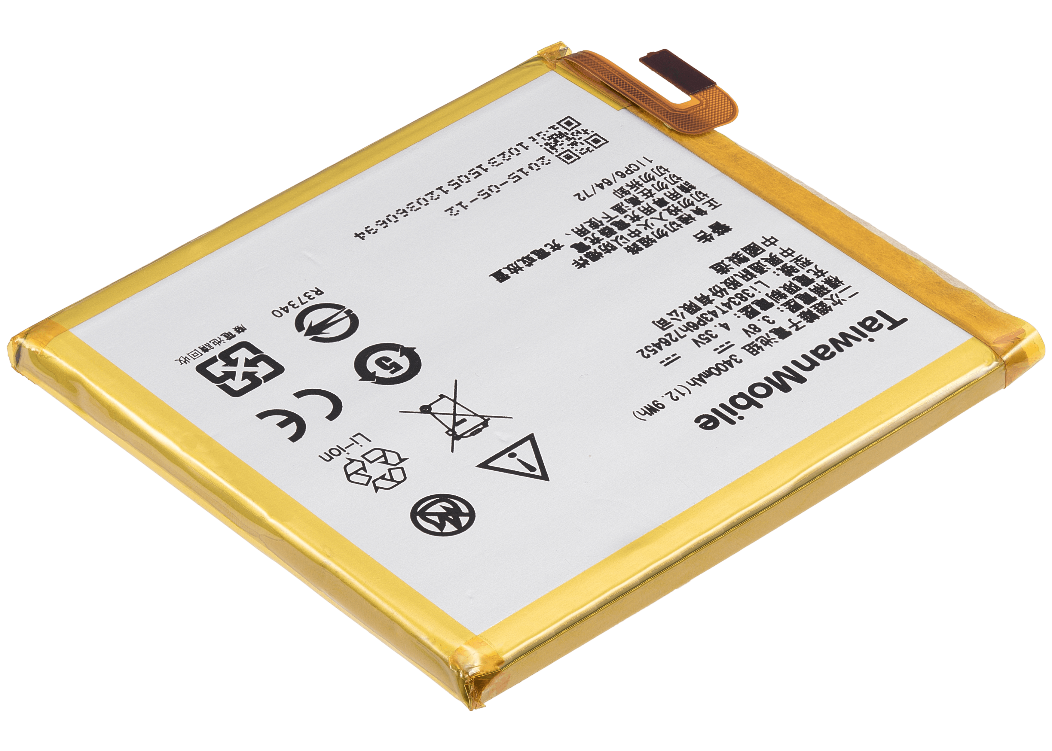 Replacement battery for ZTE ZMax (Q509T) / Blade V2 Lite (A450) (Li3834T43P6h726452)
