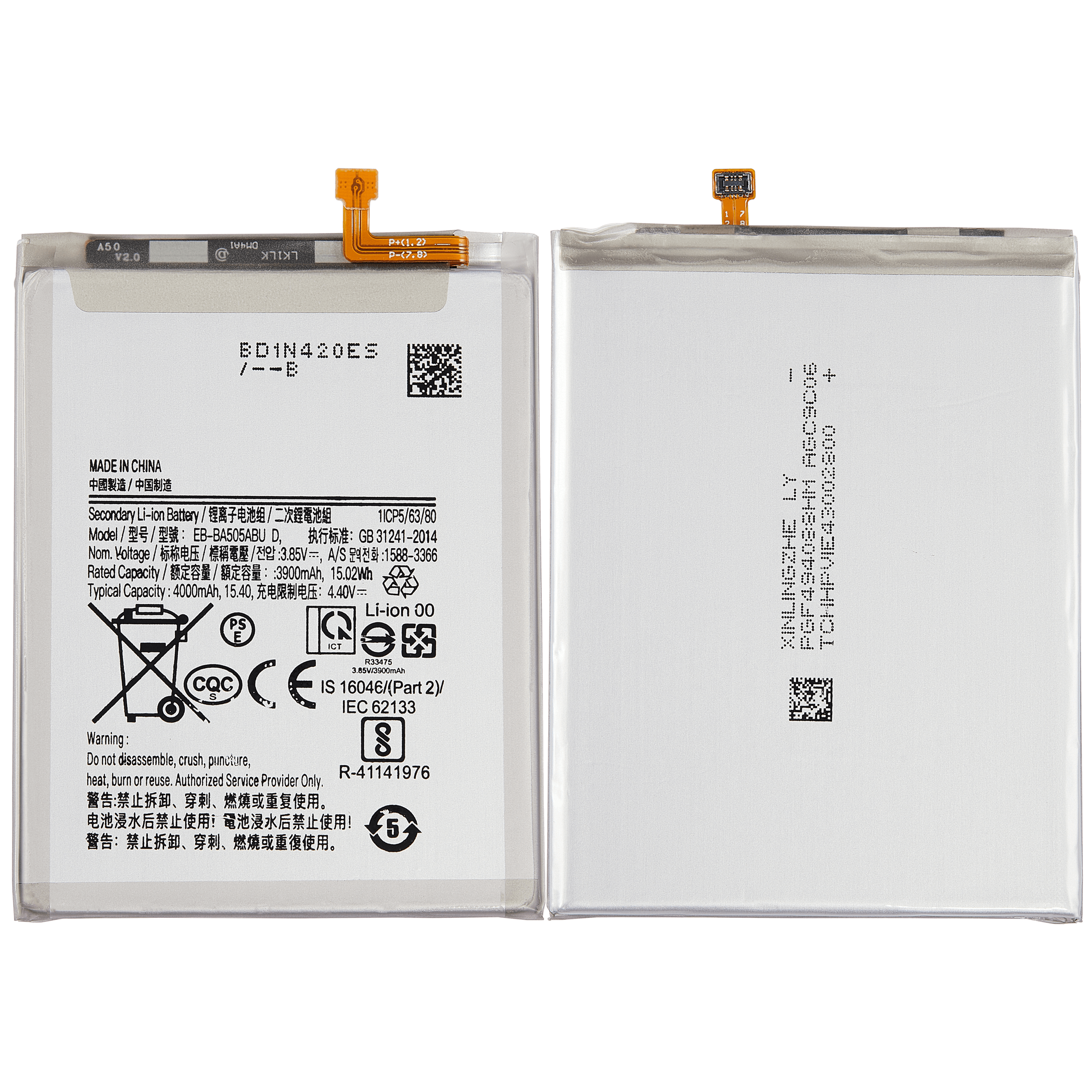Ersatzakku Samsung Galaxy A20/A30/A50 Serie Refurbished